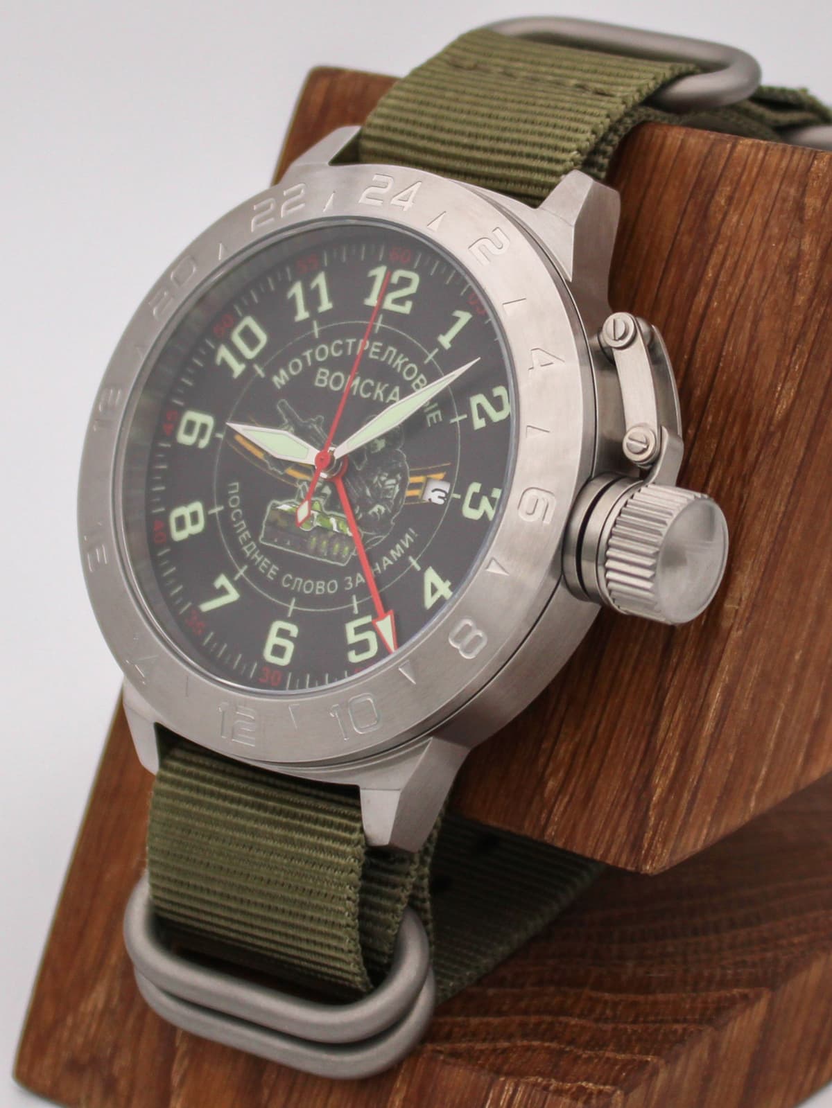 Часы Мотострелковые войска механические с автоподзаводом (Seiko NH34A) 52.286.21