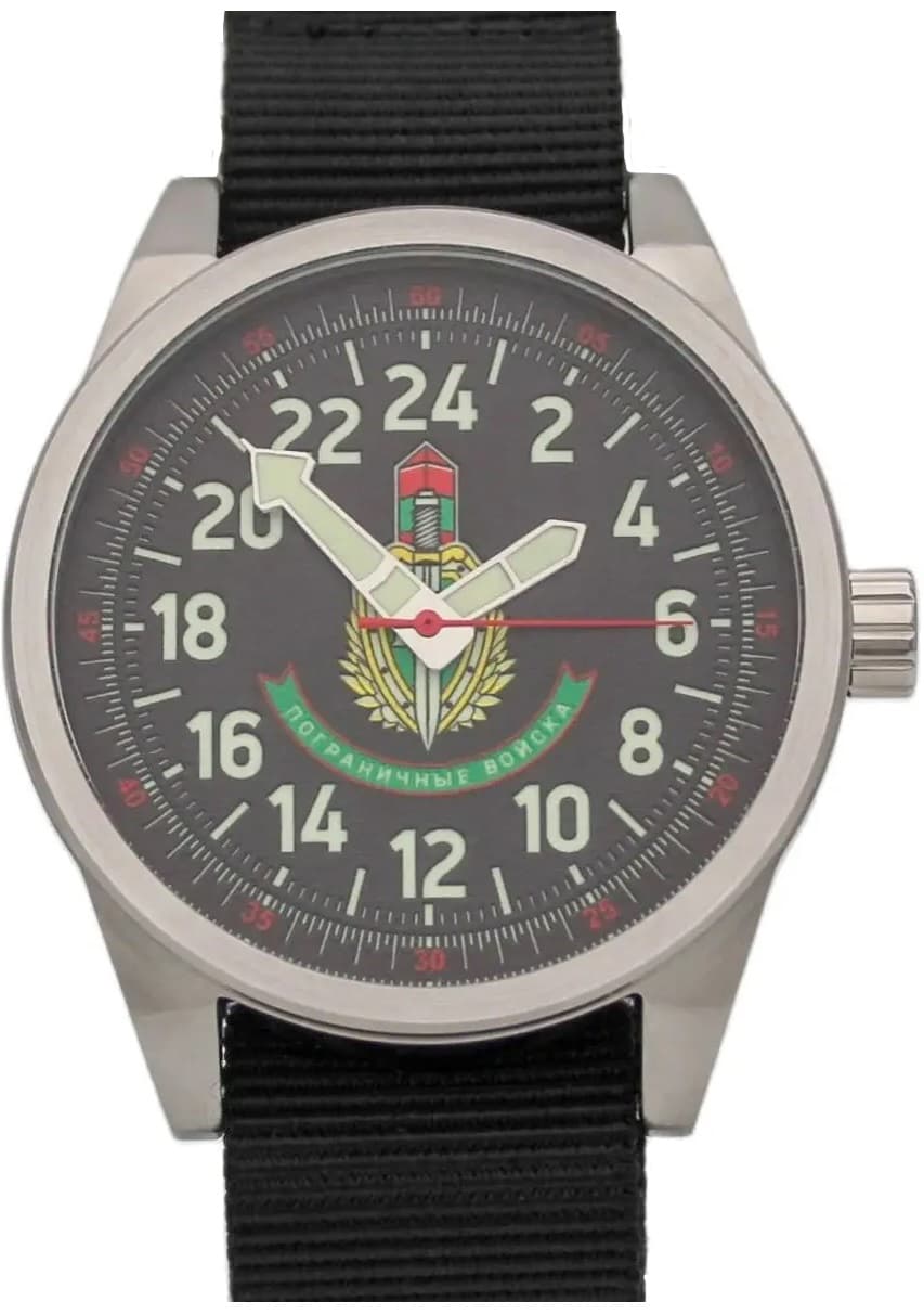 Часы Пограничные войска, механизм Ракета 2623 Н