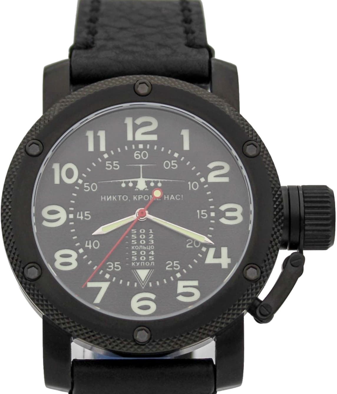 Часы ВДВ / ИЛ-76 (Никто,кроме нас!) механизм Восток 2415.01