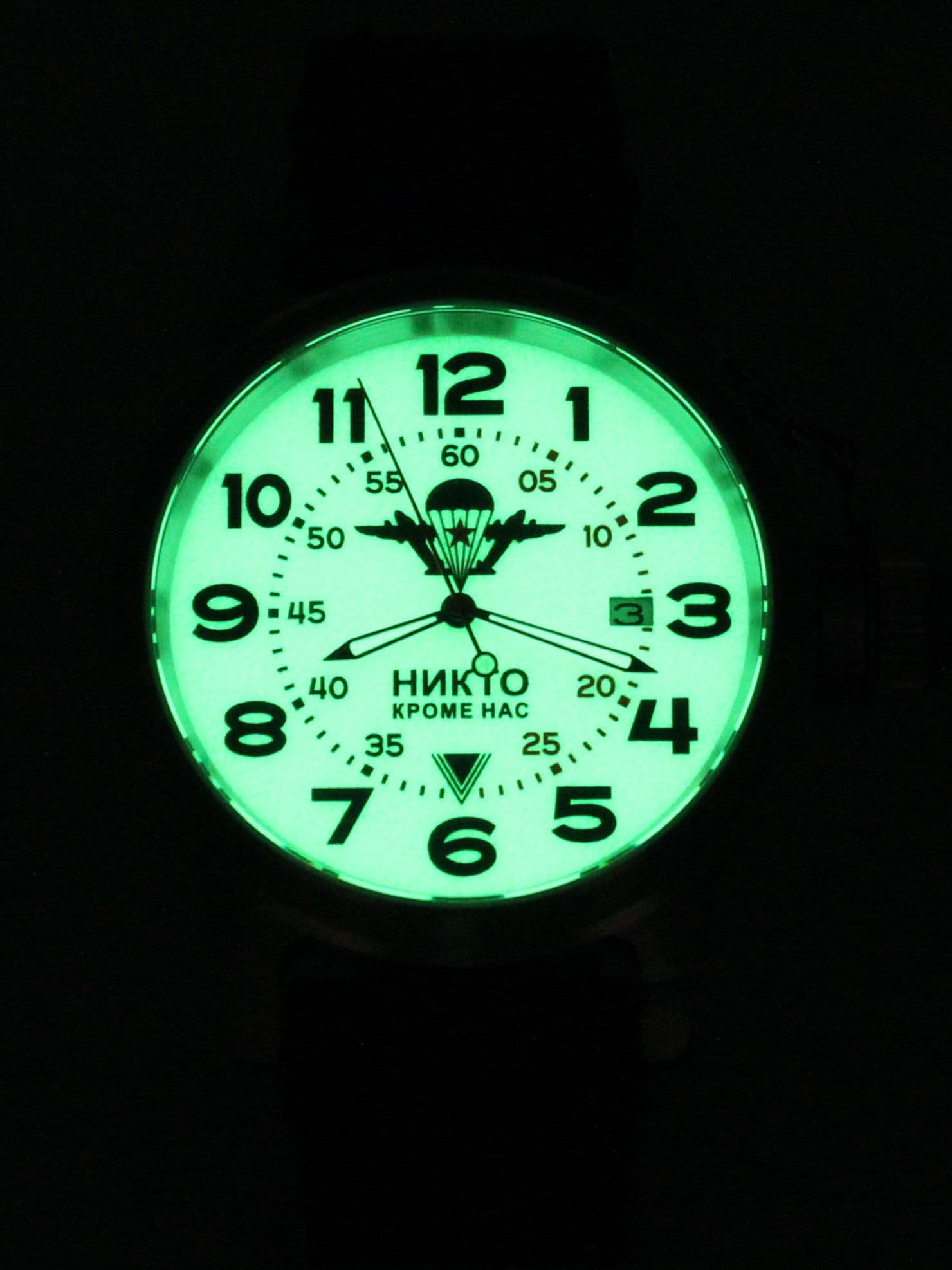 Часы ВДВ механические с автоподзаводом (Seiko NH35A) 45.002.2