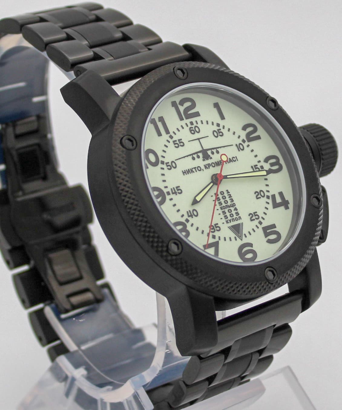 Часы ВДВ / ИЛ-76,механизм Восток 2415.01