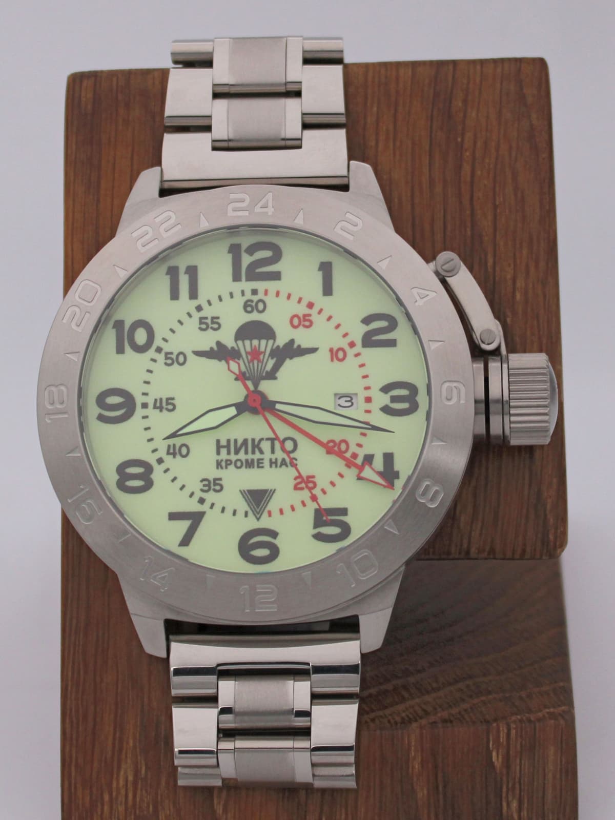 Часы ВДВ механические с автоподзаводом (Seiko NH34A) 52.002.2