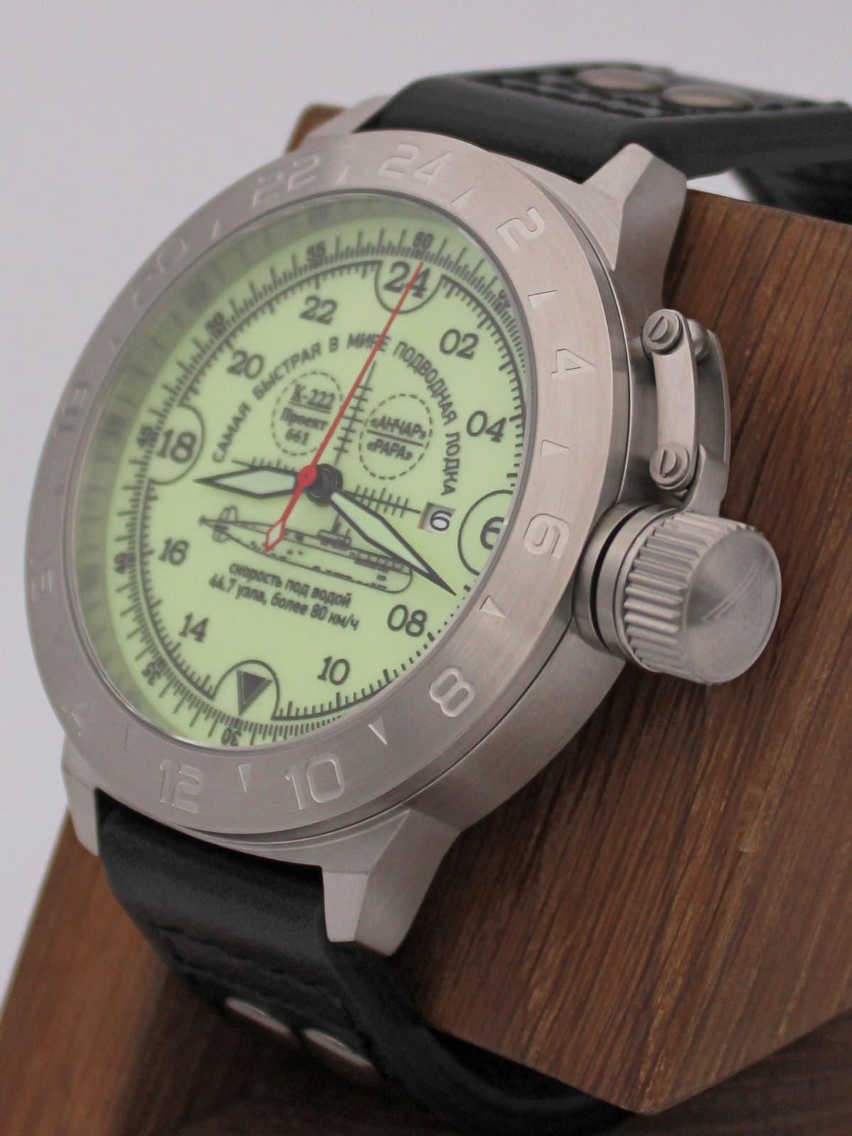 Часы К-222 / Анчар (Papa) механические с автоподзаводом (Seiko NH34A) 52.035.01