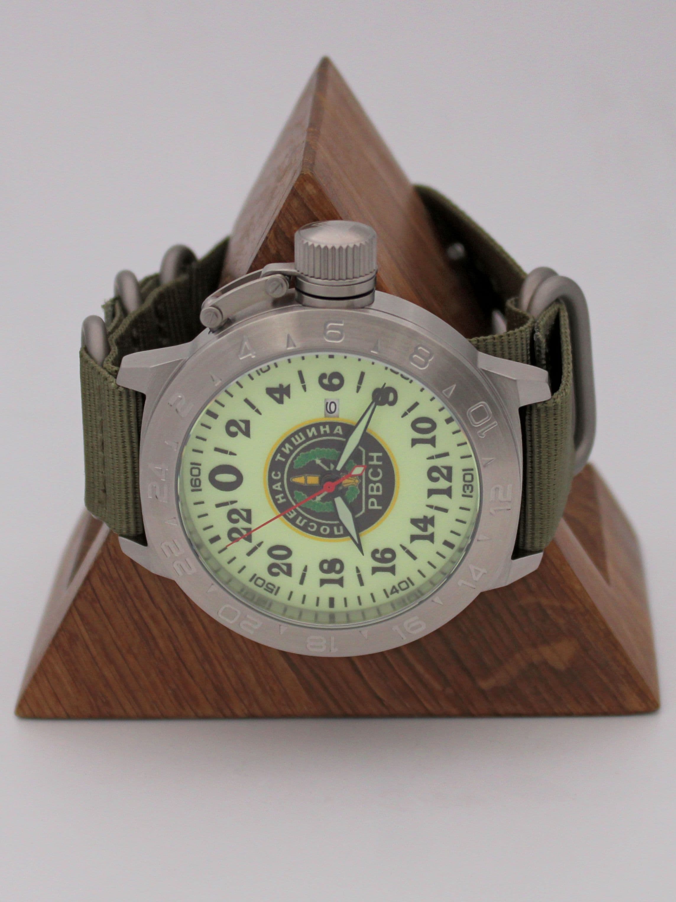 Часы РВСН механические с автоподзаводом (Seiko NH34A) 52.160.21