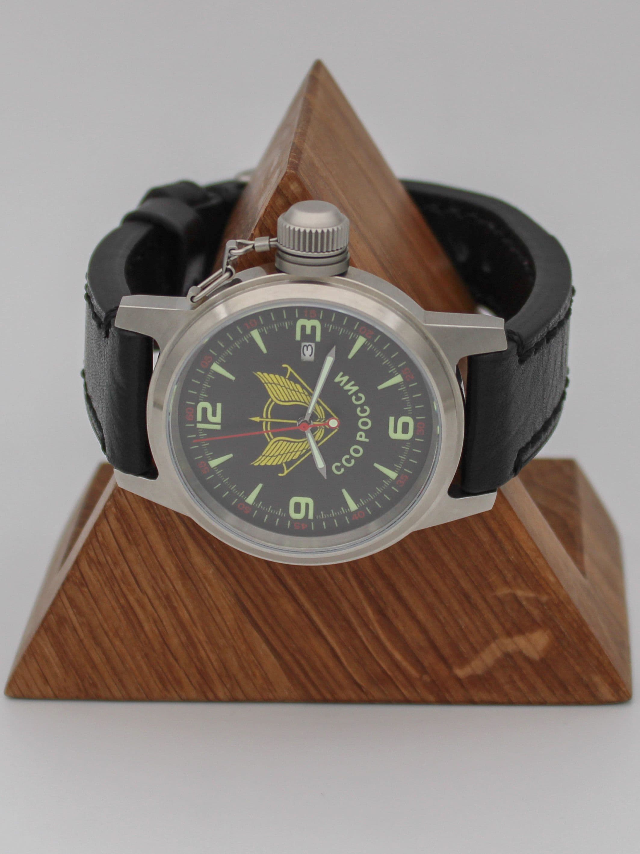 Часы ССО России механические с автоподзаводом (Seiko NH35A) 45.281.01