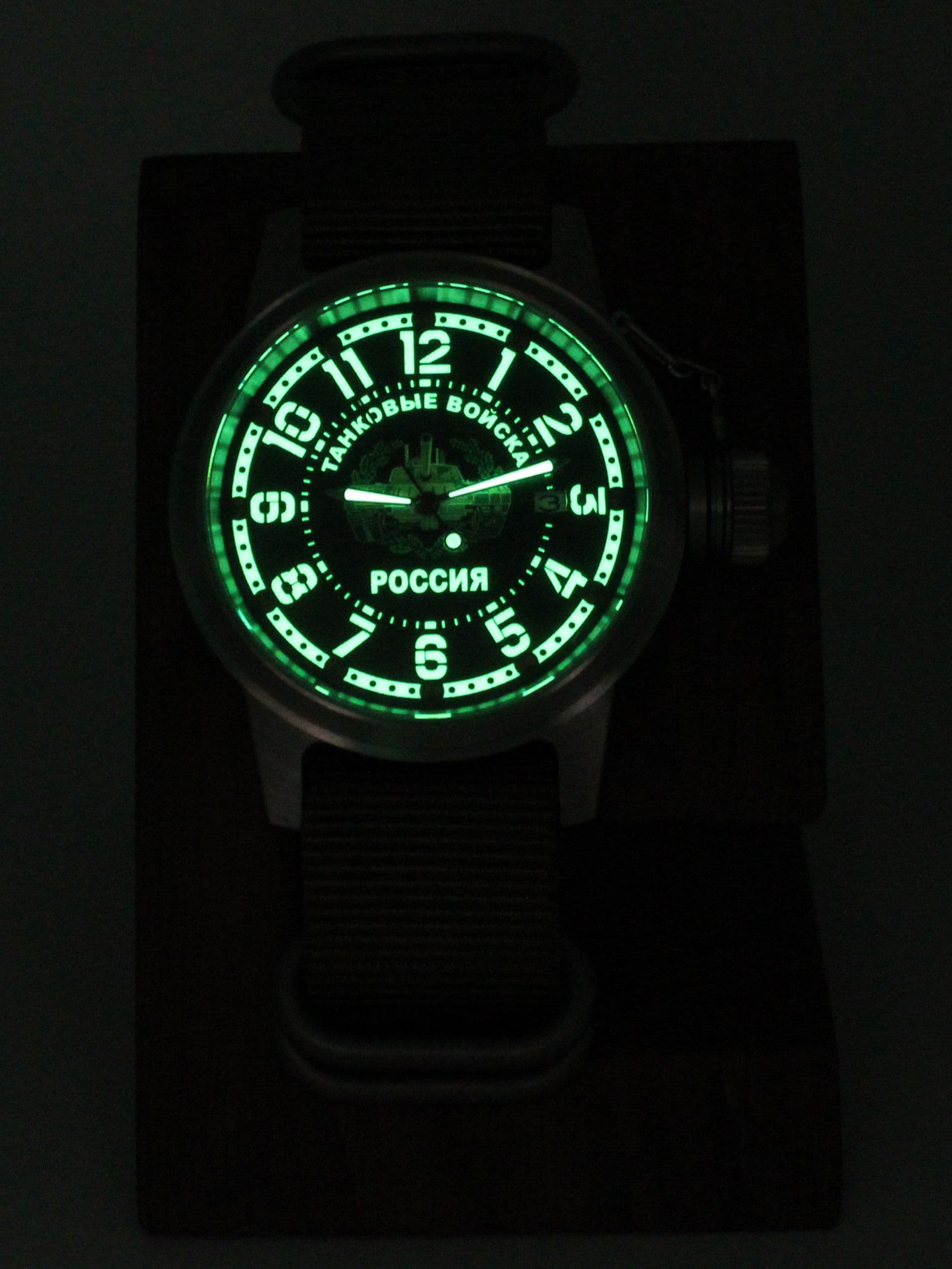 Часы Танковые войска механические с автоподзаводом (Seiko NH35A) 45.209.21