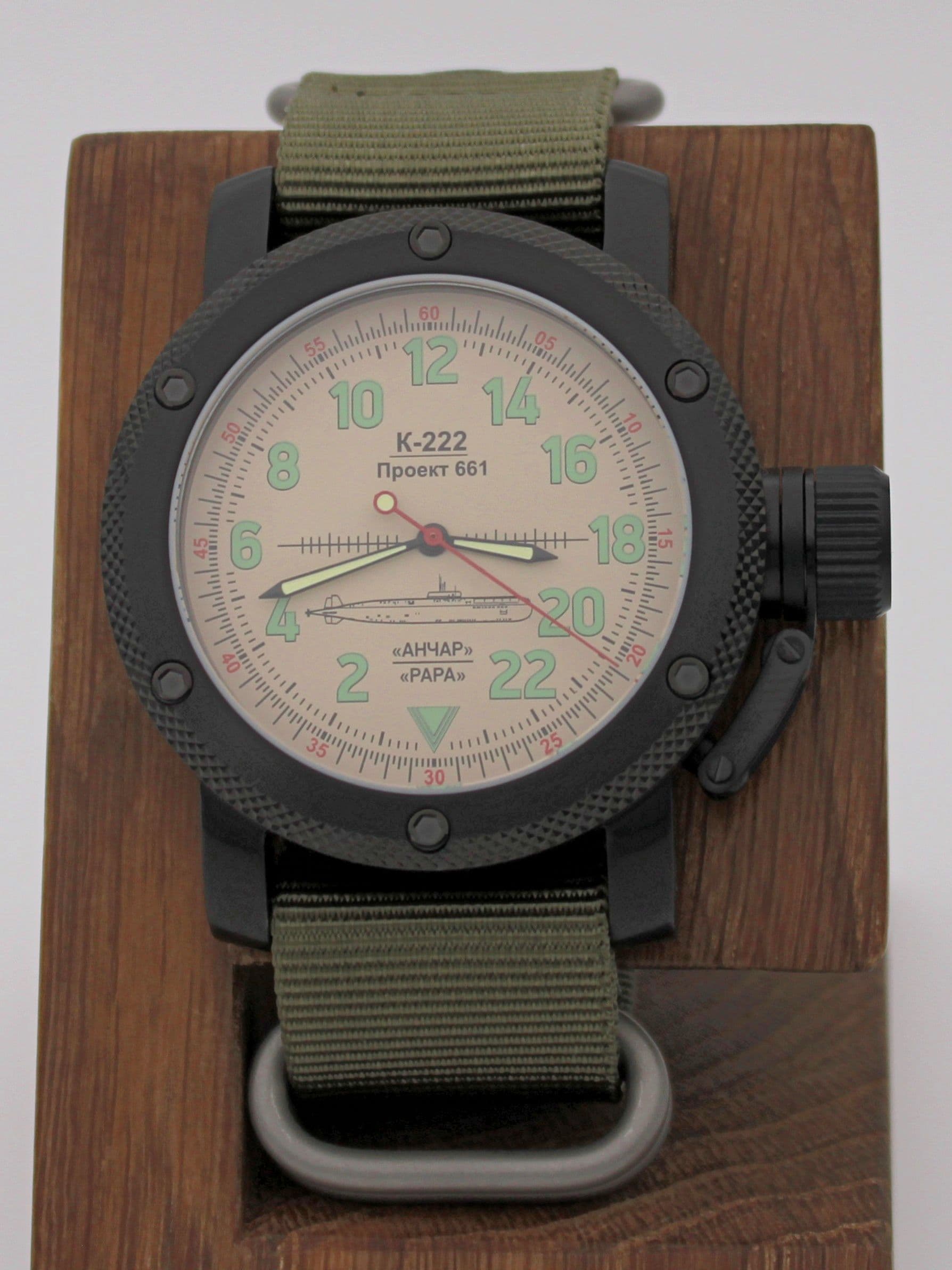 Часы К-222 / Анчар (Papa) механические с автоподзаводом (Восток 2431) 101.032.21