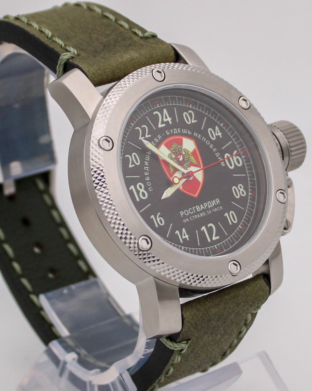 Часы Росгвардия / На страже 24 часа / Победишь себя - будешь непобедим / механизм Восток 2431