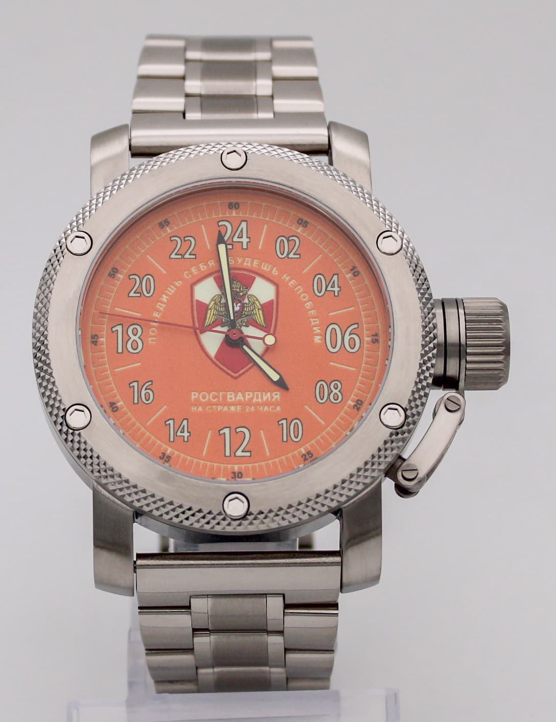 Часы Росгвардия / На страже 24 часа / Победишь себя - будешь непобедим / механизм Восток 2431