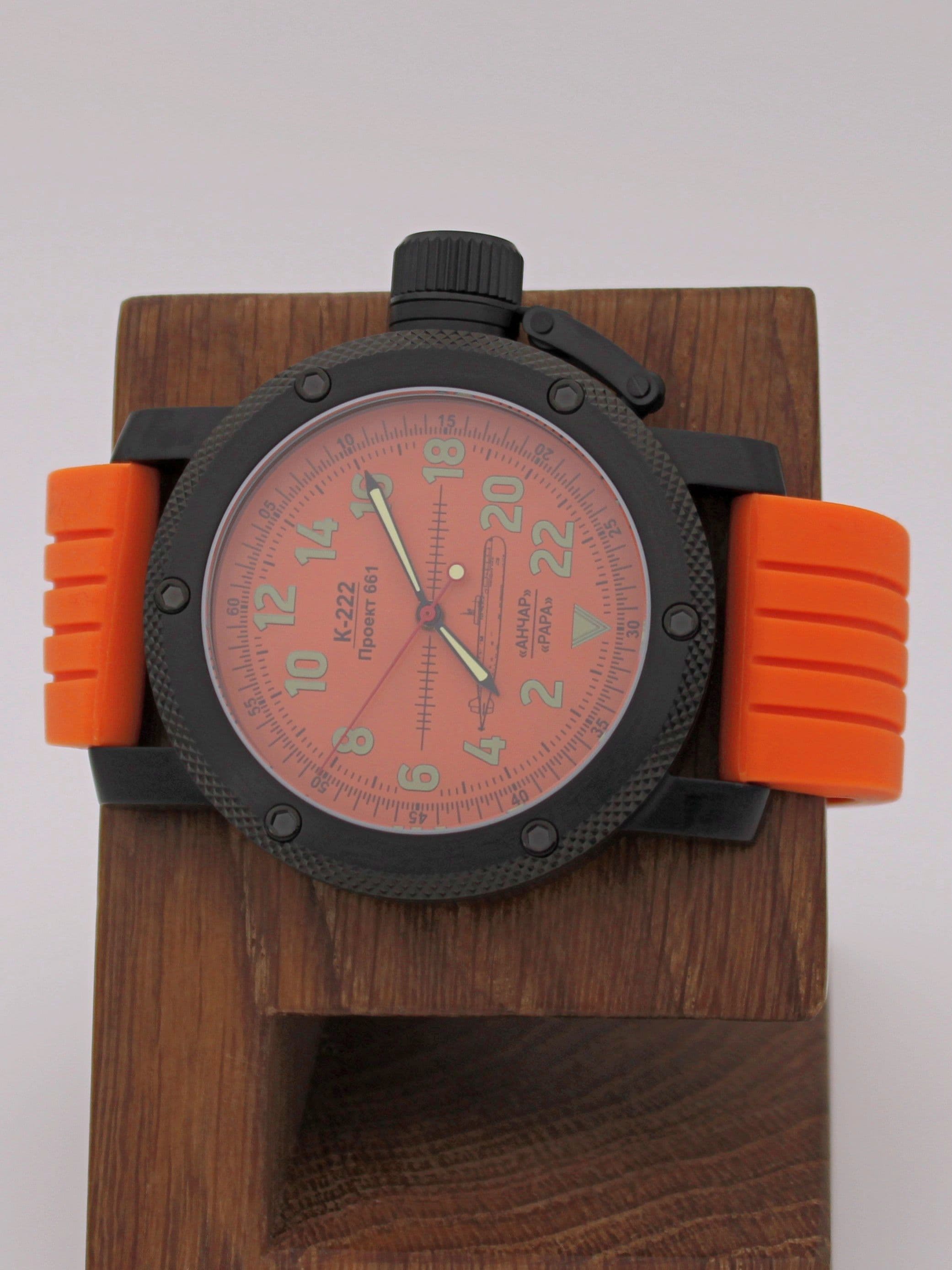 Часы К-222 / Анчар (Papa) механические с автоподзаводом (Восток 2431) 101.033.15