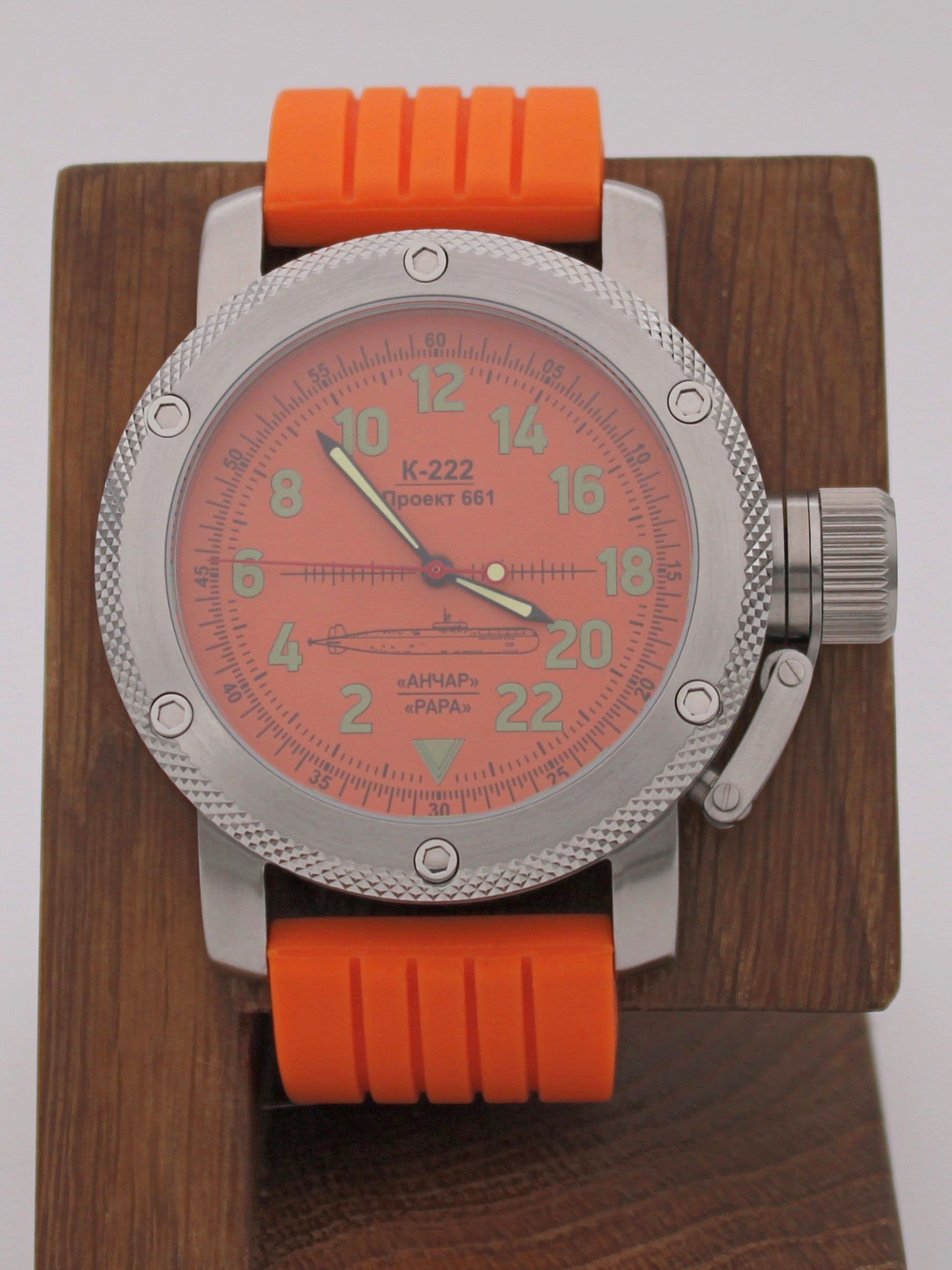 Часы К-222 / Анчар (Papa) механические с автоподзаводом (Восток 2431) 01.033.15