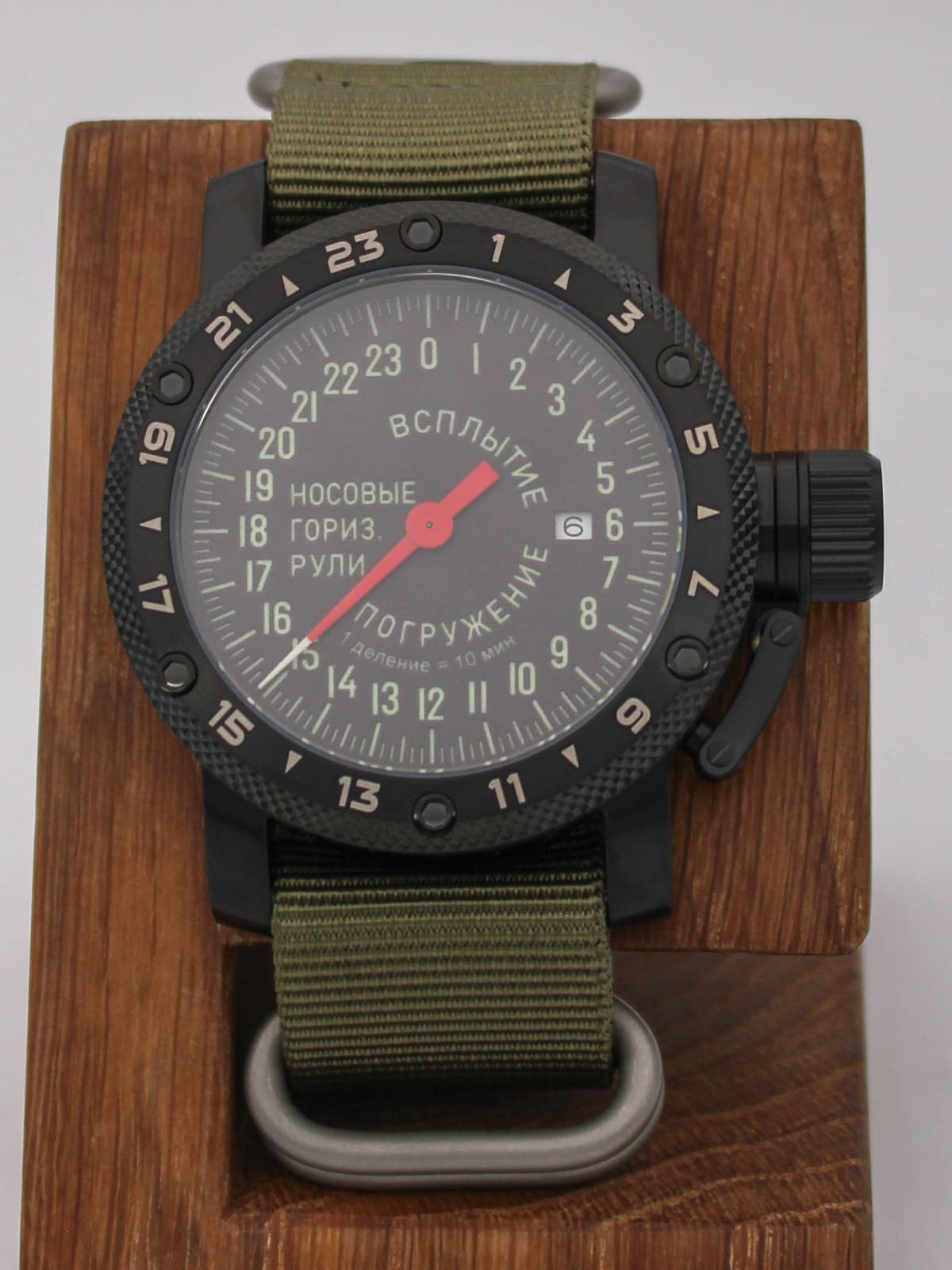 Часы Погружение / Всплытие однострелочные кварцевые (Ronda 515.24H) Q147.182.21