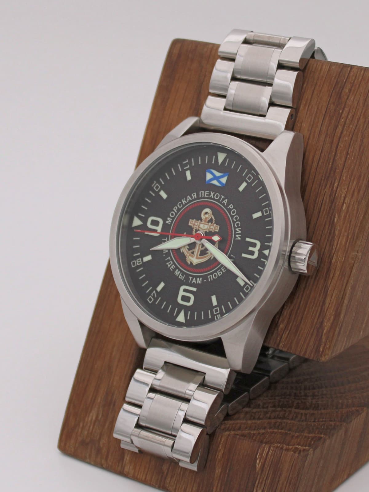 Часы Морская пехота механические (Ракета 2609) 21.167.2