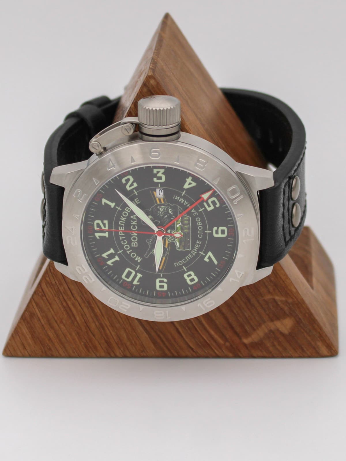 Часы Мотострелковые войска механические с автоподзаводом (Seiko NH34A) 52.286.01