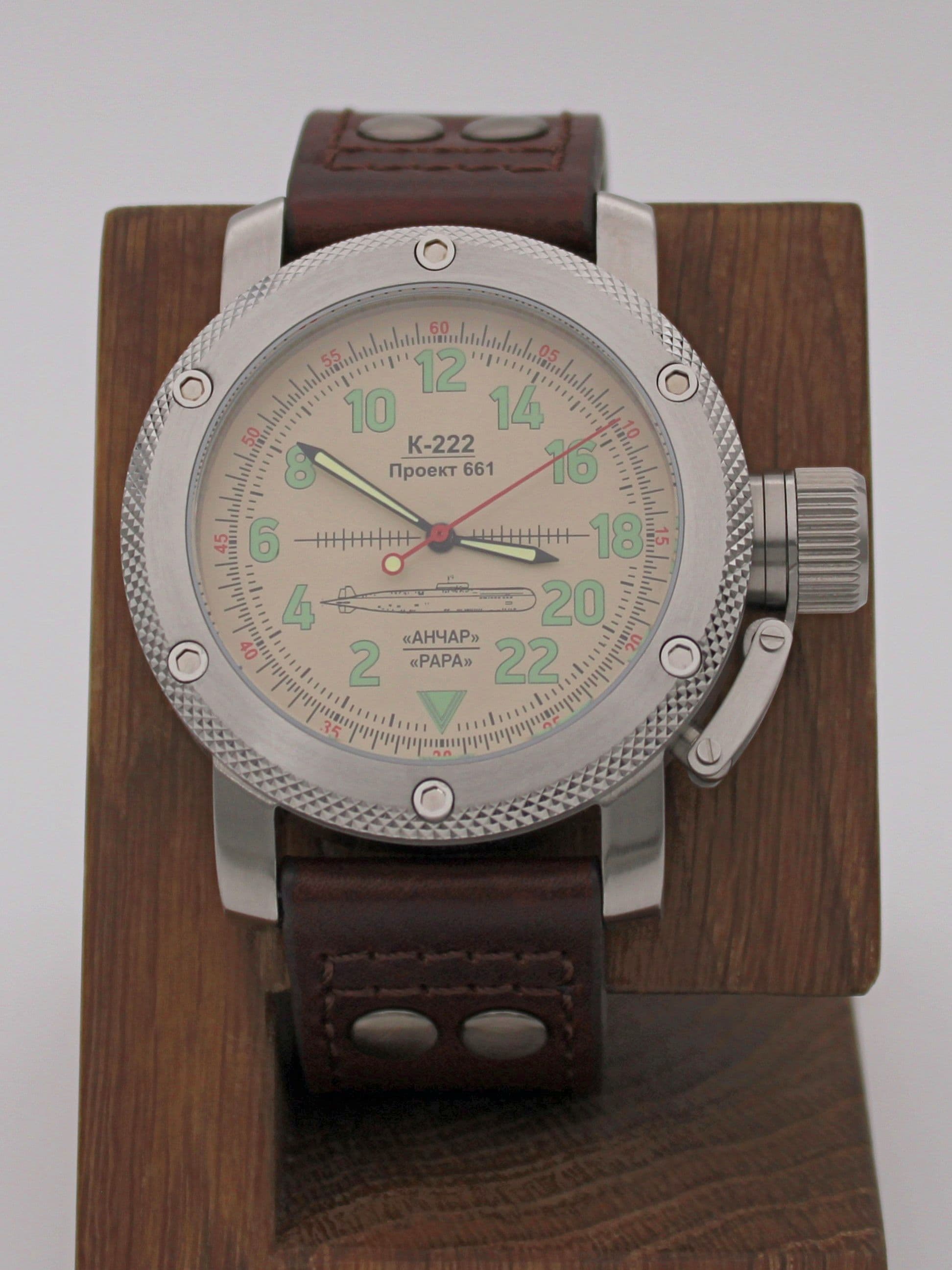Часы К-222 / Анчар (Papa) механические с автоподзаводом (Восток 2431) 01.032.02