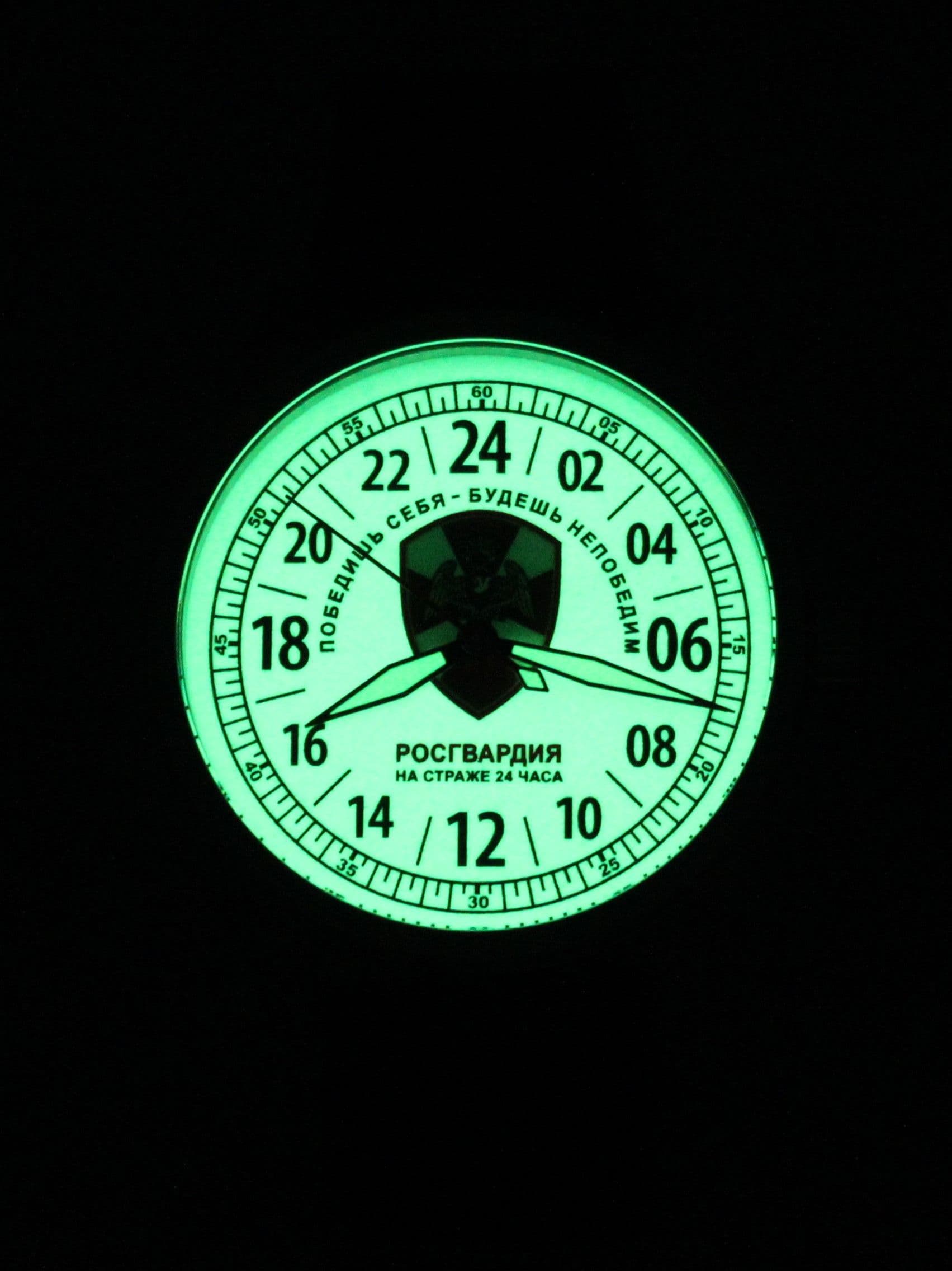 Часы Росгвардия механические (Ракета 2623) 21.163.2