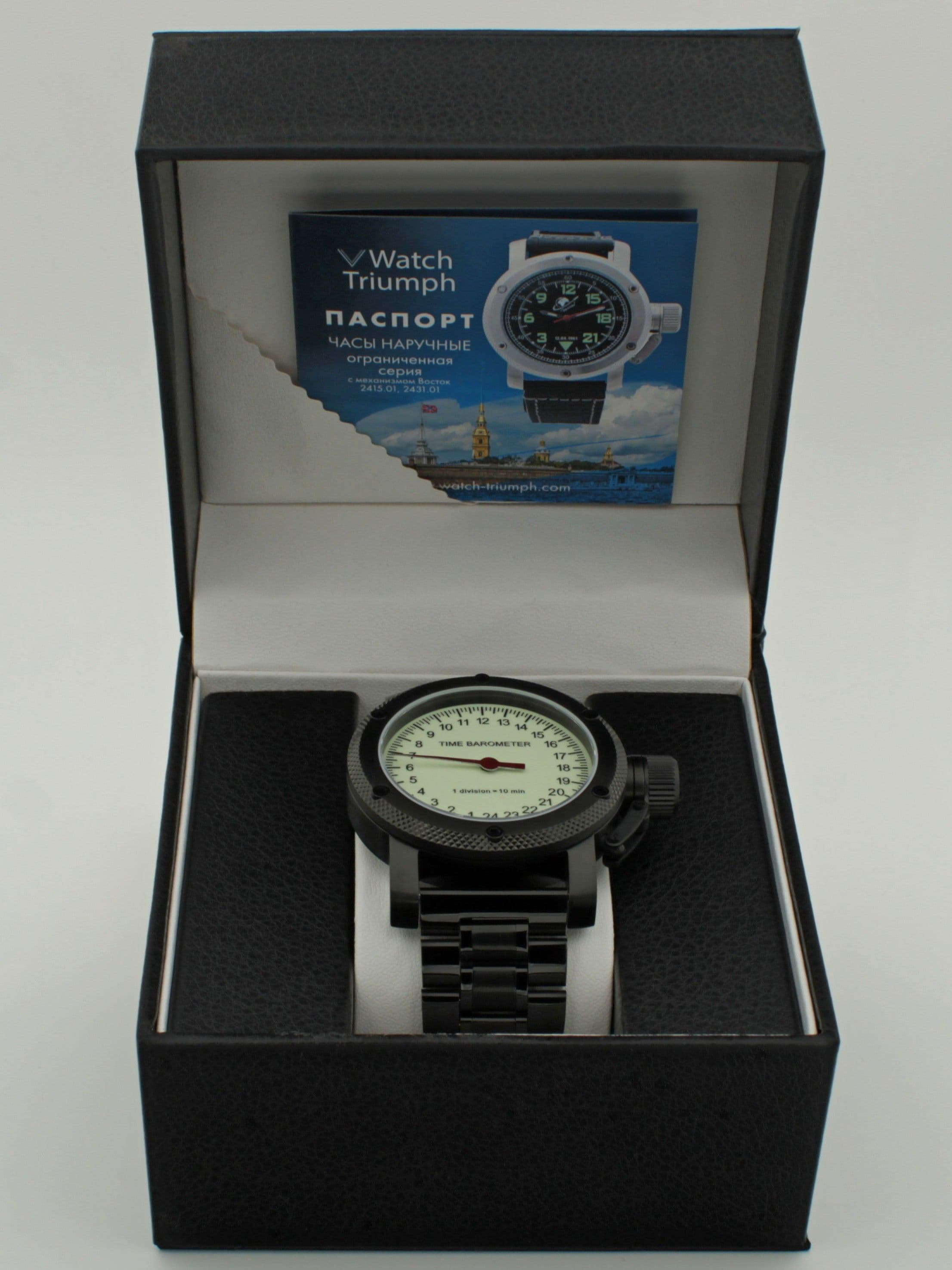 Часы Time Barometer однострелочные механические с автоподзаводом (Восток 2431) 101.600.1