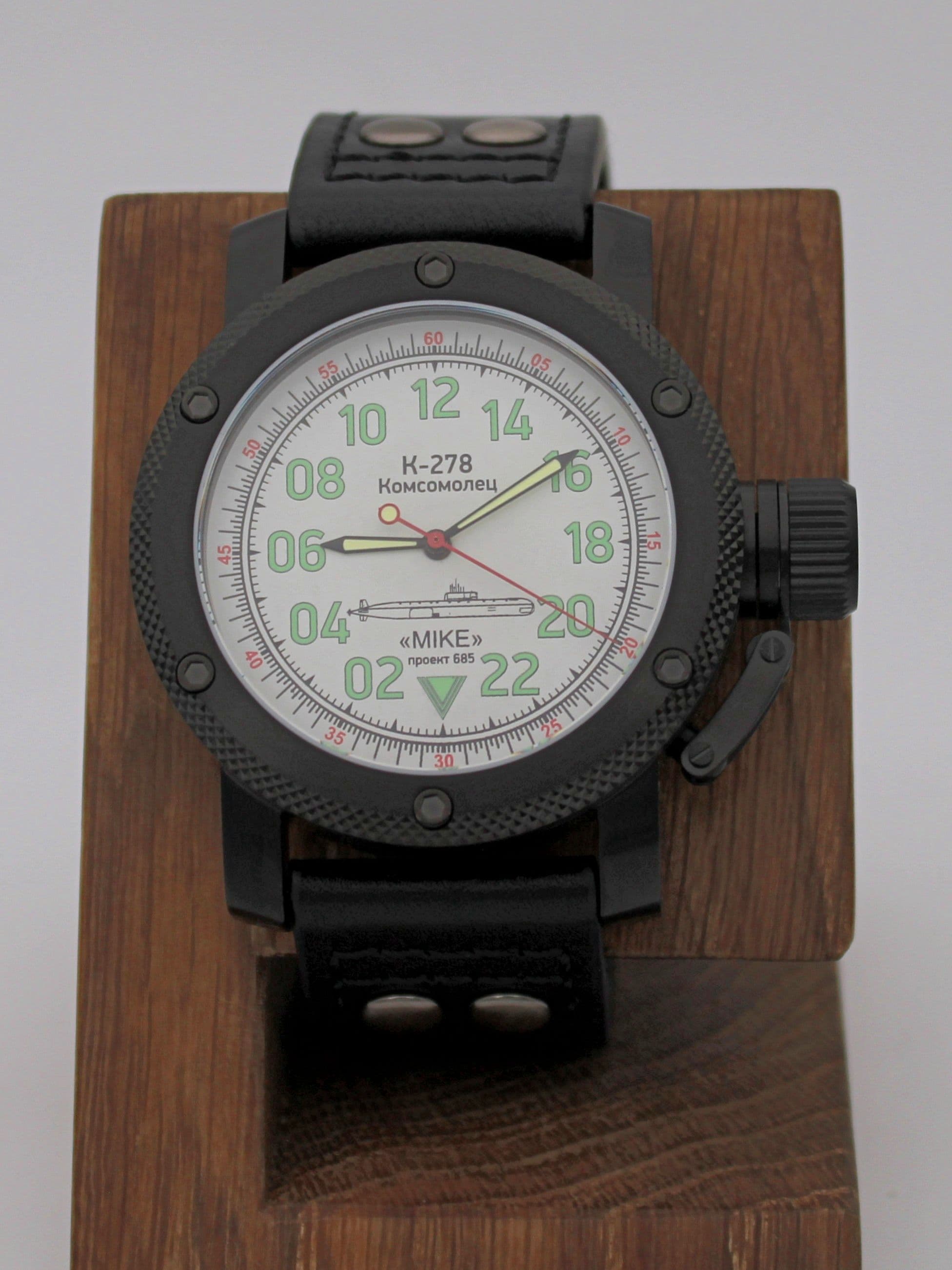 Часы К-278 / Комсомолец (Mike) механические (Ракета 2623) 103.041.01