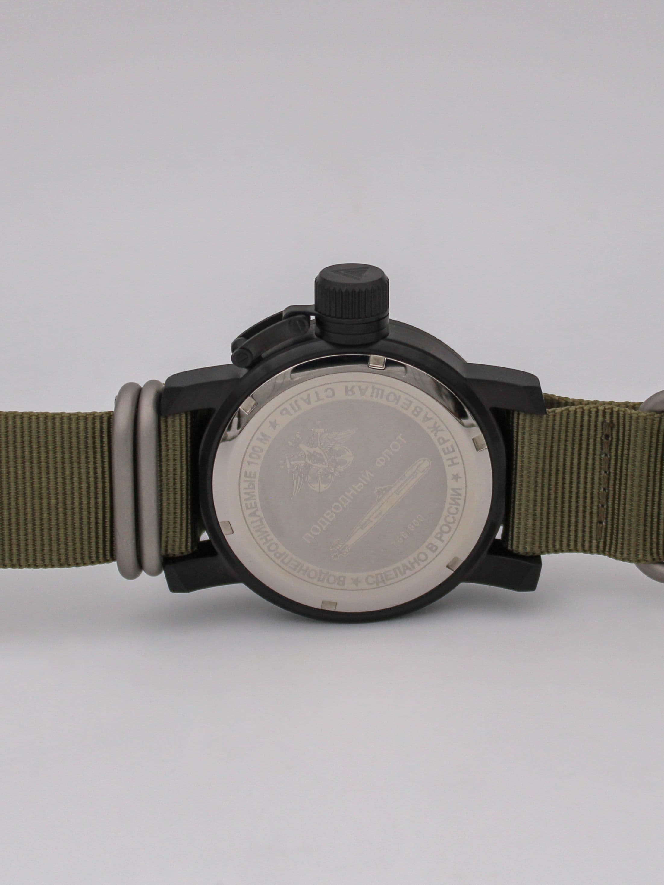 Часы ВМФ СССР механические (Ракета 2623) 103.013.21