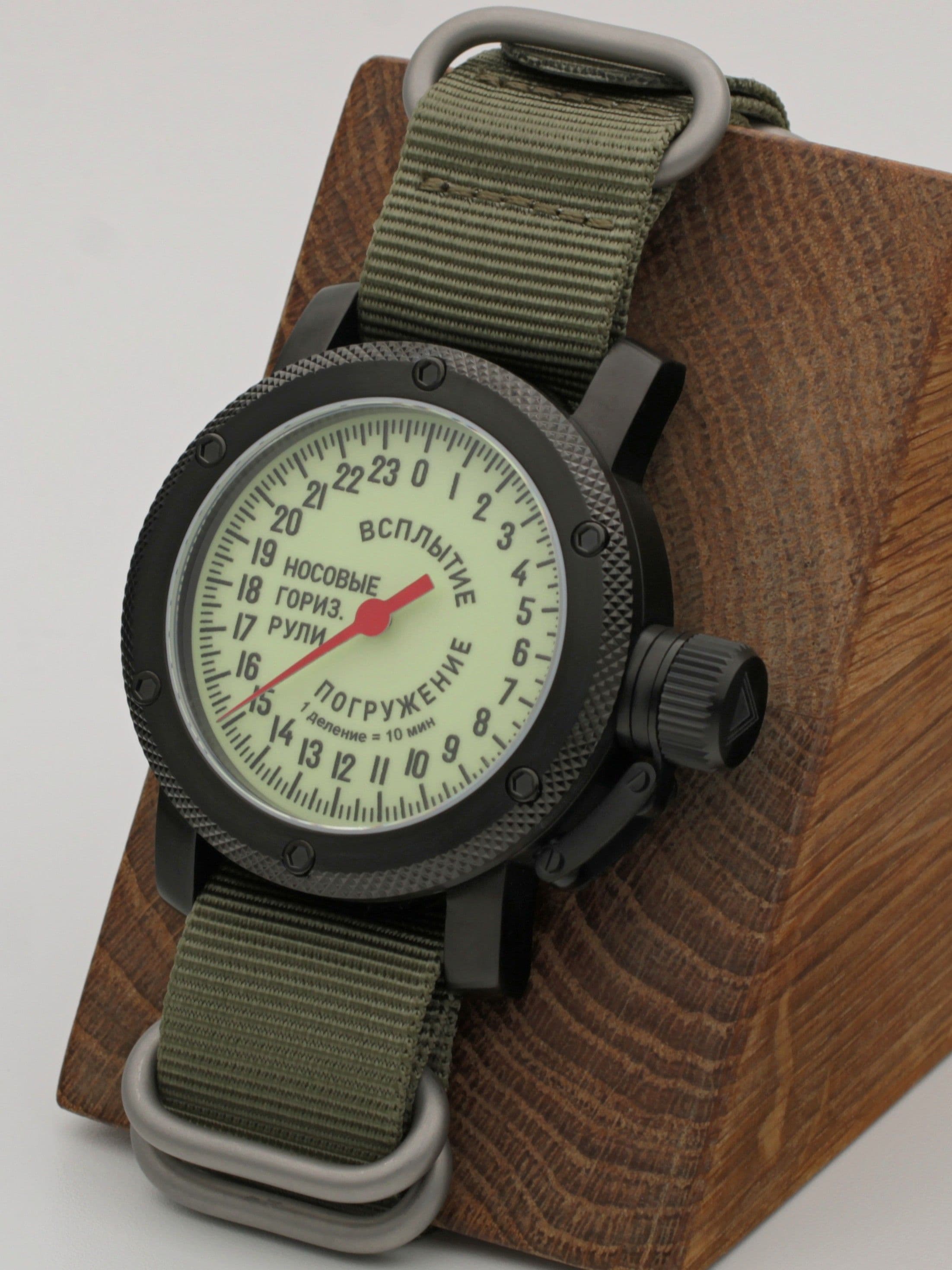 Часы Погружение / Всплытие однострелочные механические (Ракета 2623) 103.181.21