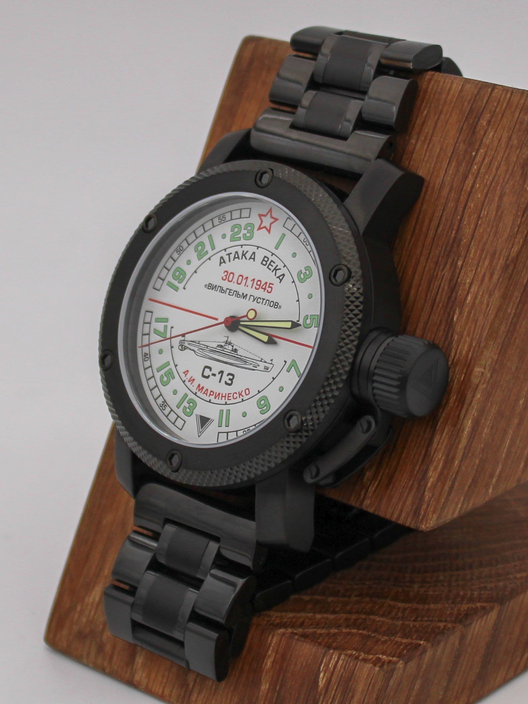 Часы С-13 "Атака века" механические (Ракета 2623) 103.081.1