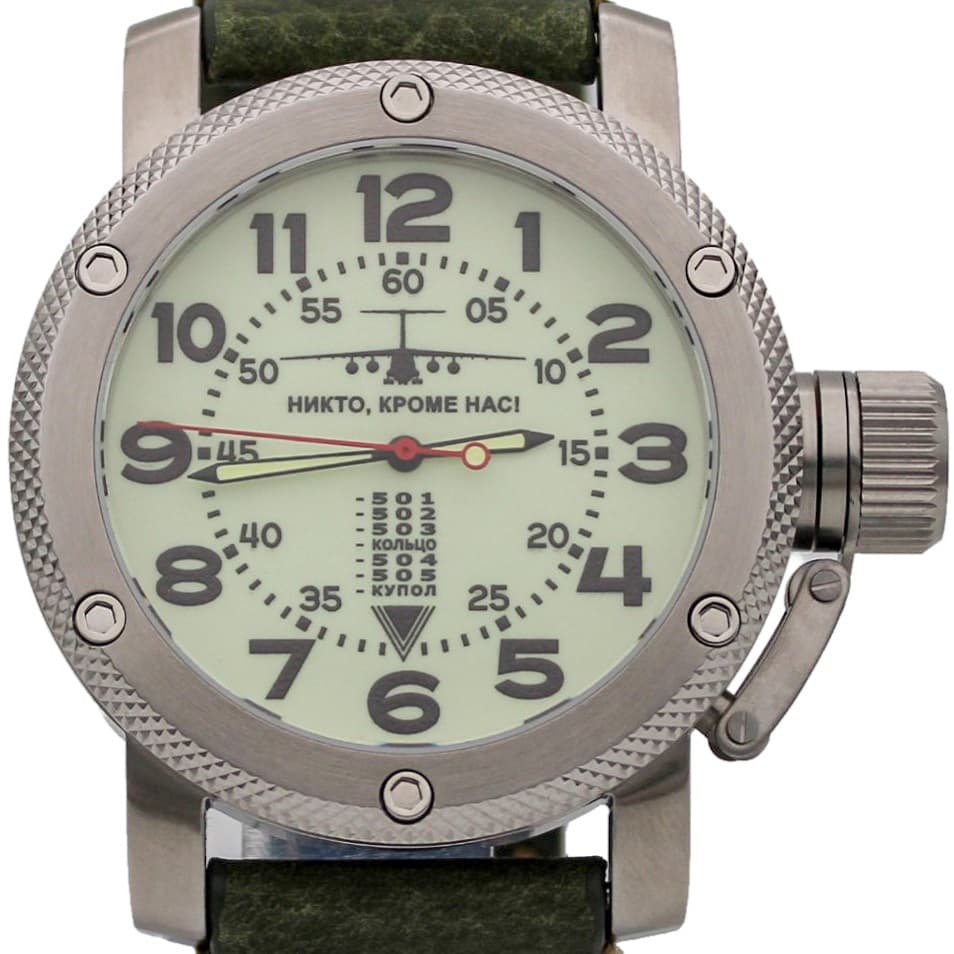 Часы ВДВ / ИЛ-76,механизм Восток 2415.01