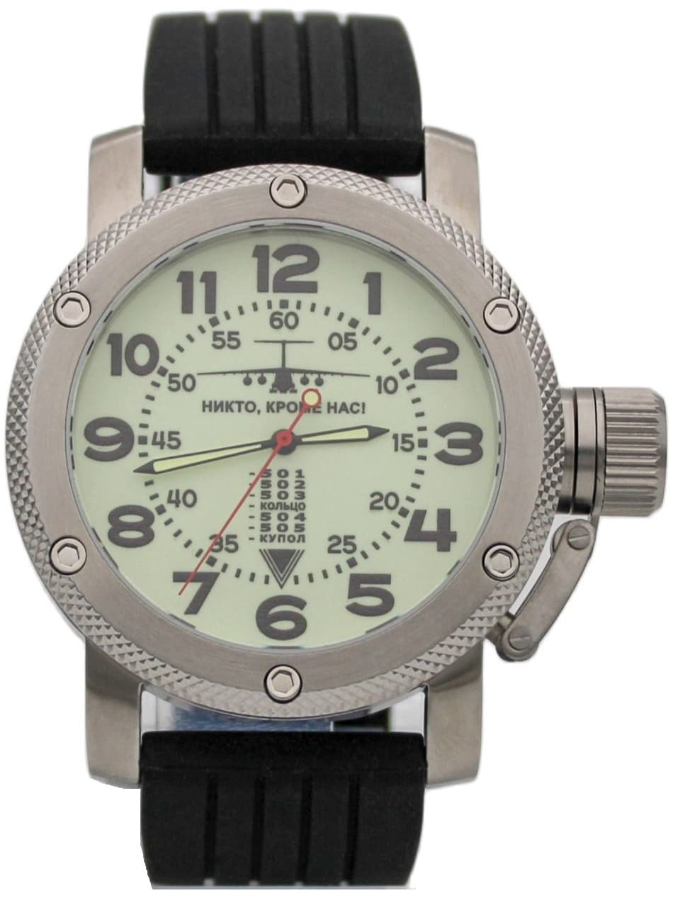 Часы ВДВ / ИЛ-76,механизм Восток 2415.01