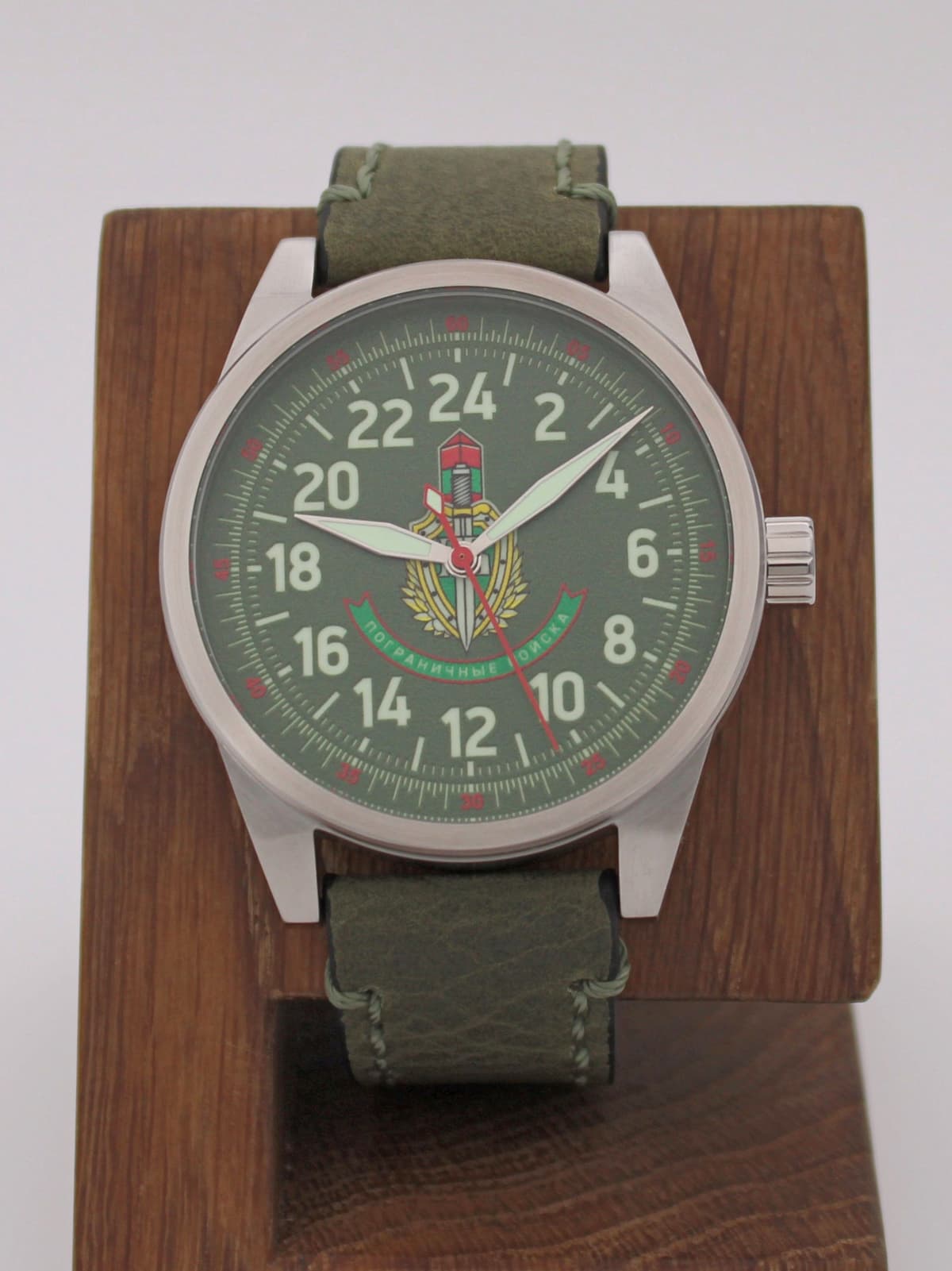 Часы Погранвойска механические (Ракета 2623) 21.242.021