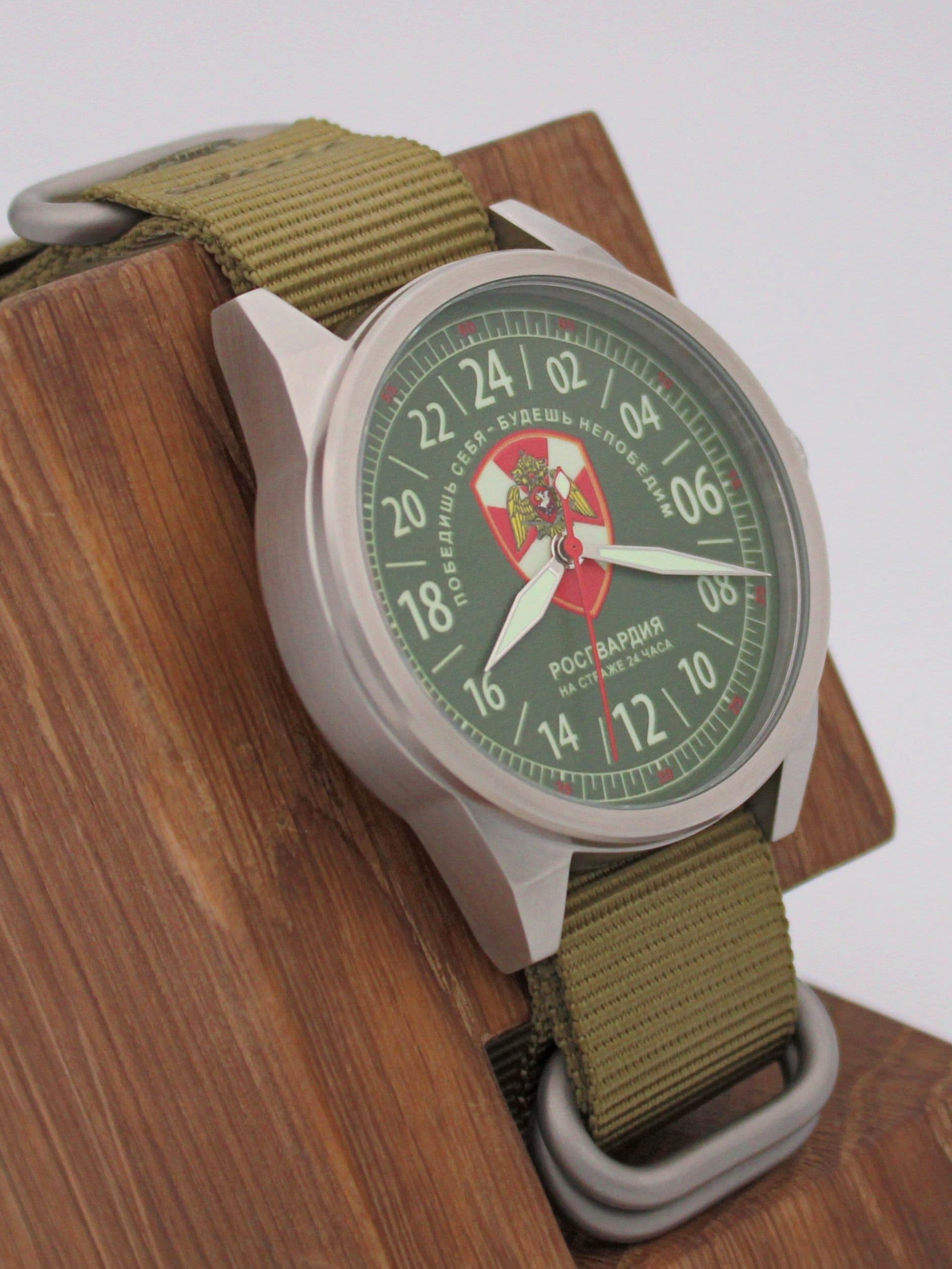Часы Росгвардия механические (Ракета 2623) 21.262.21