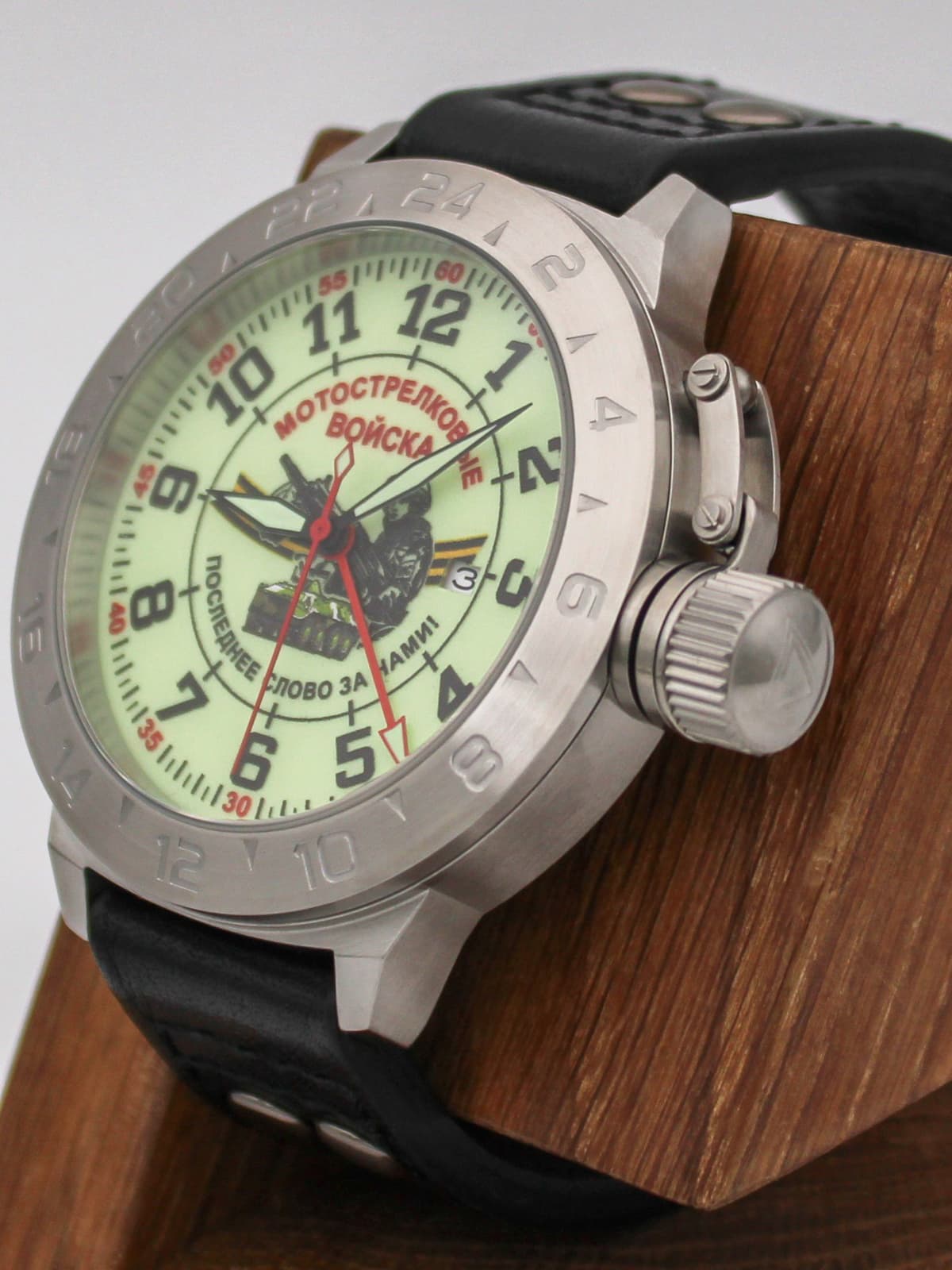 Часы Мотострелковые войска механические с автоподзаводом (Seiko NH34A) 52.285.01