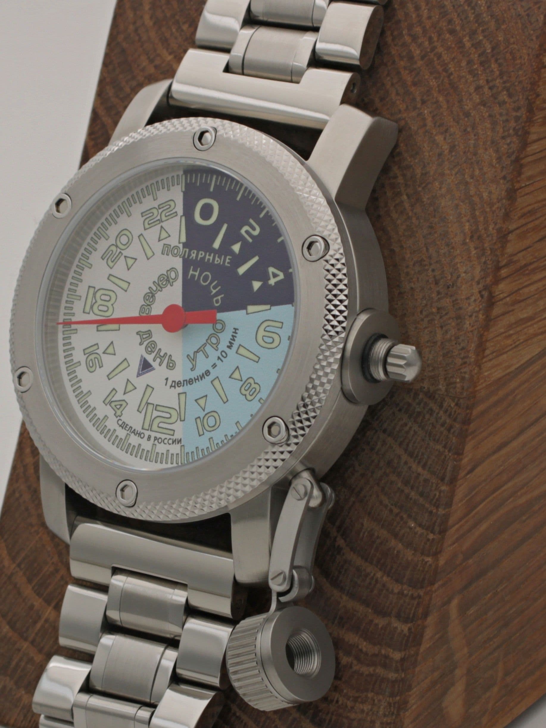 Часы "Утро/День/Вечер/Ночь" однострелочные механические с автоподзаводом (Восток 2431) 01.203.2