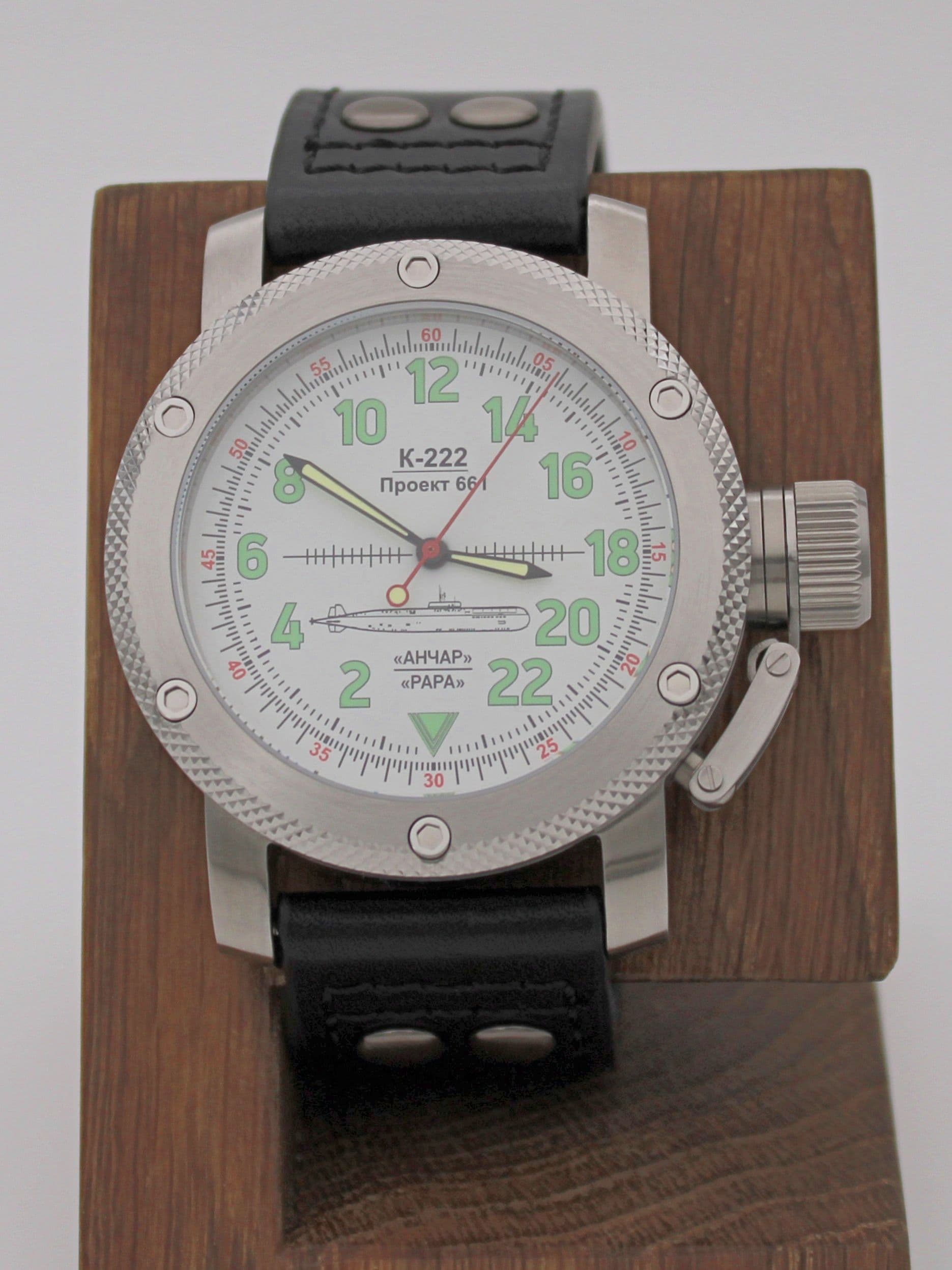 Часы К-222 / Анчар (Papa) механические с автоподзаводом (Восток 2431) 01.031.01