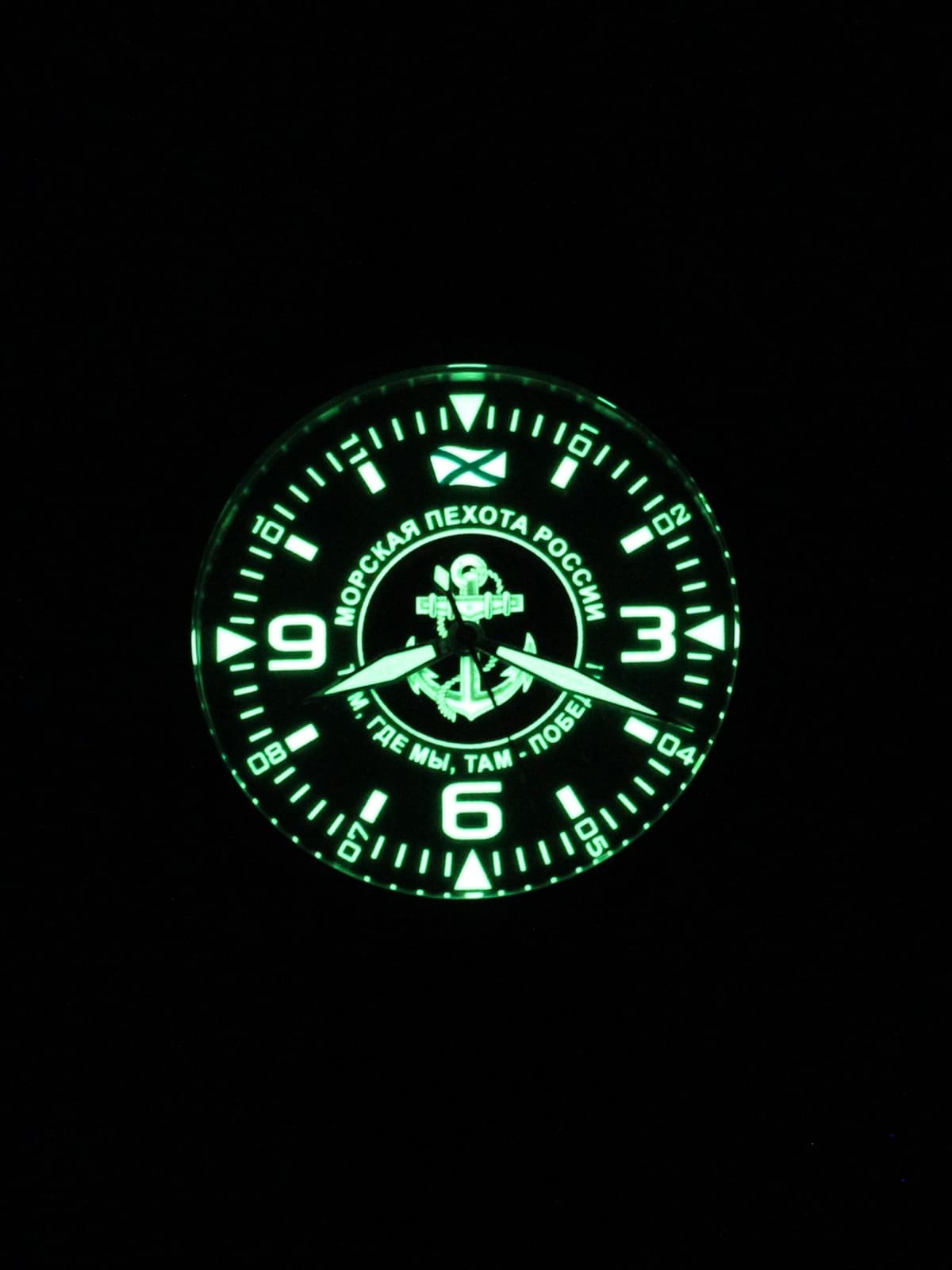 Часы Морская пехота механические (Ракета 2609) 21.258.021