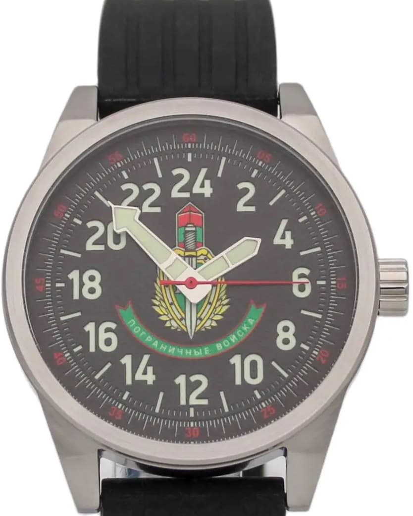 Часы Пограничные войска, механизм Ракета 2623 Н
