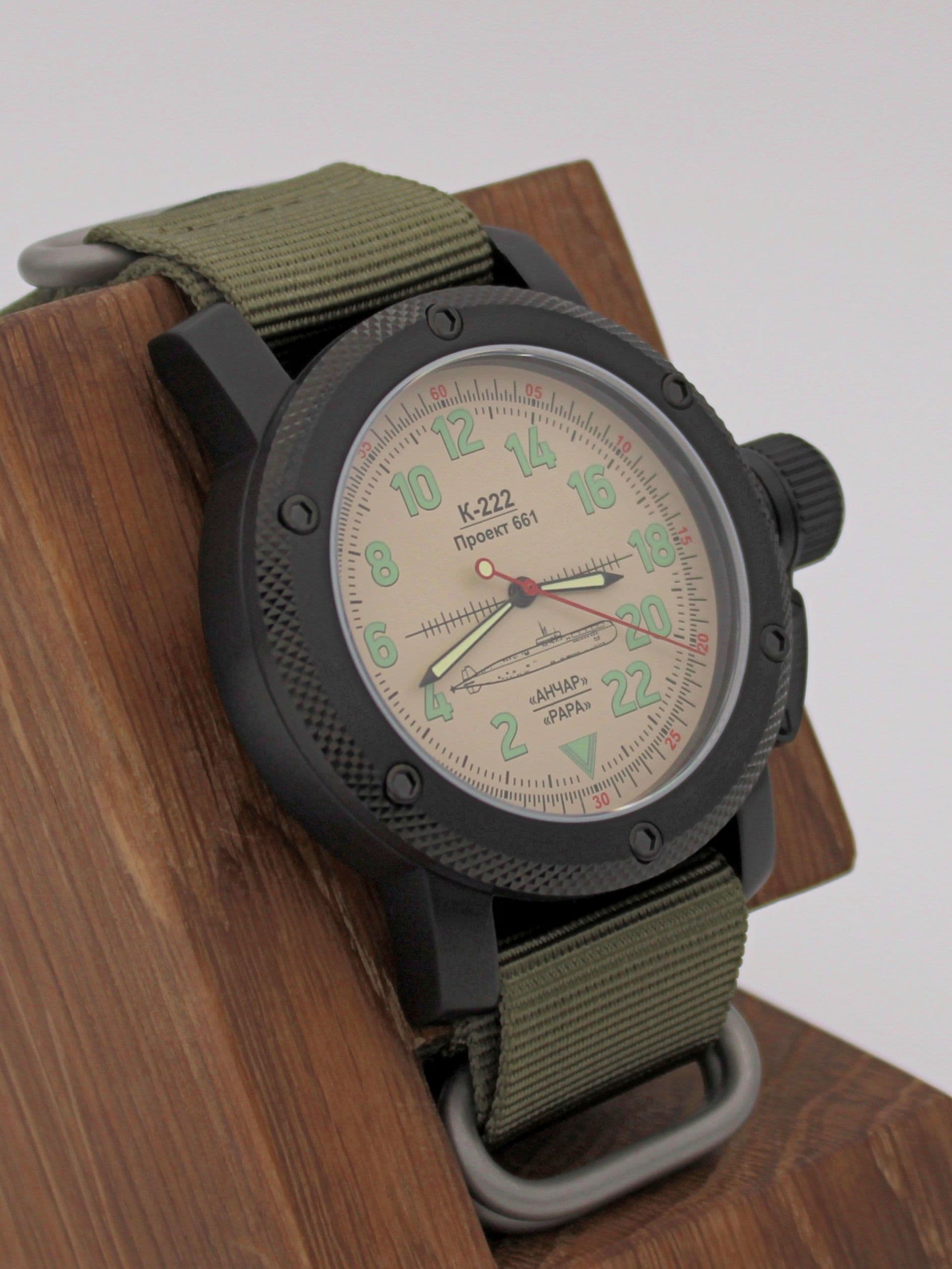 Часы К-222 / Анчар (Papa) механические с автоподзаводом (Восток 2431) 101.032.21