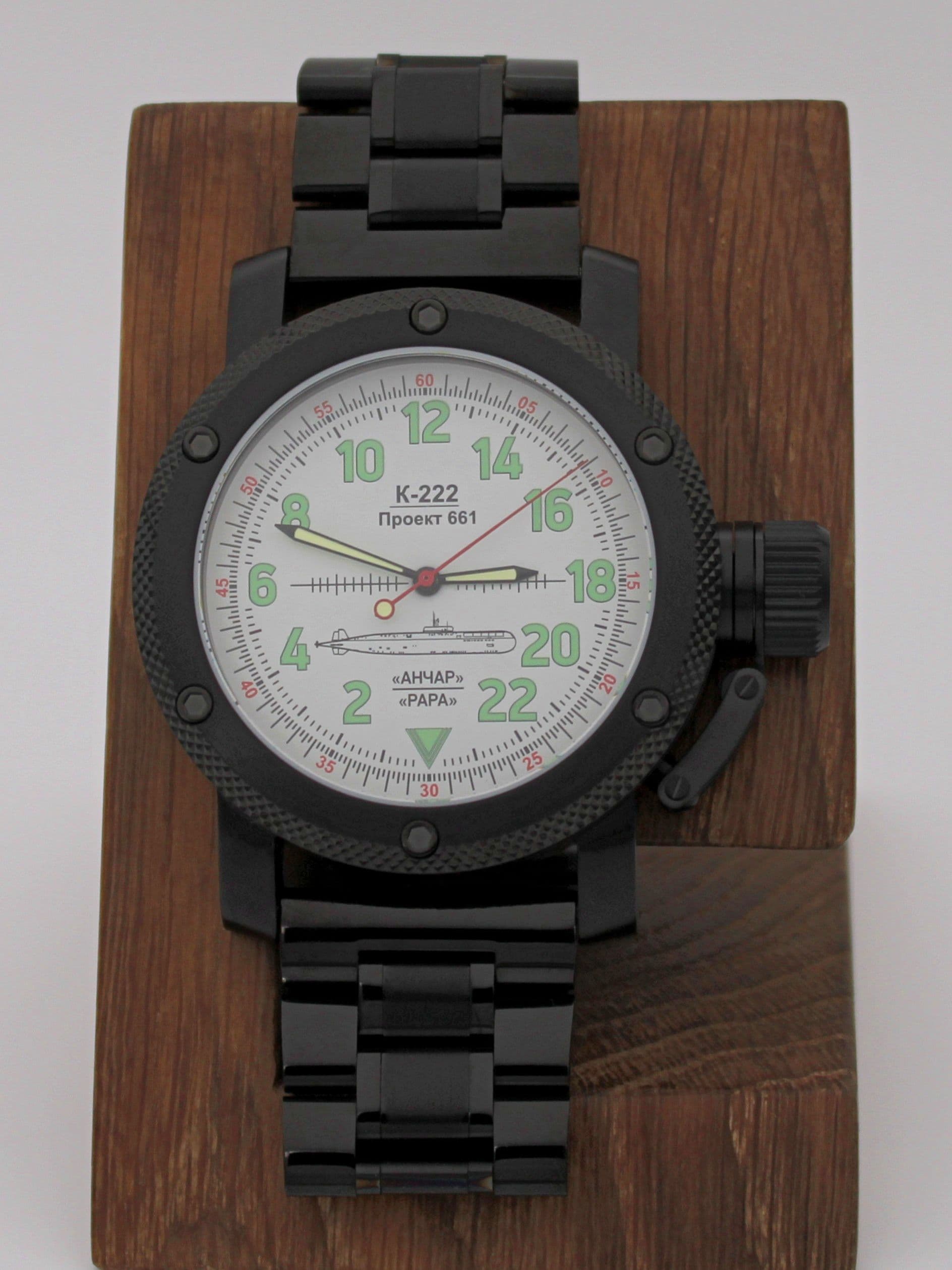 Часы К-222 / Анчар (Papa) механические (Ракета 2623) 103.031.1