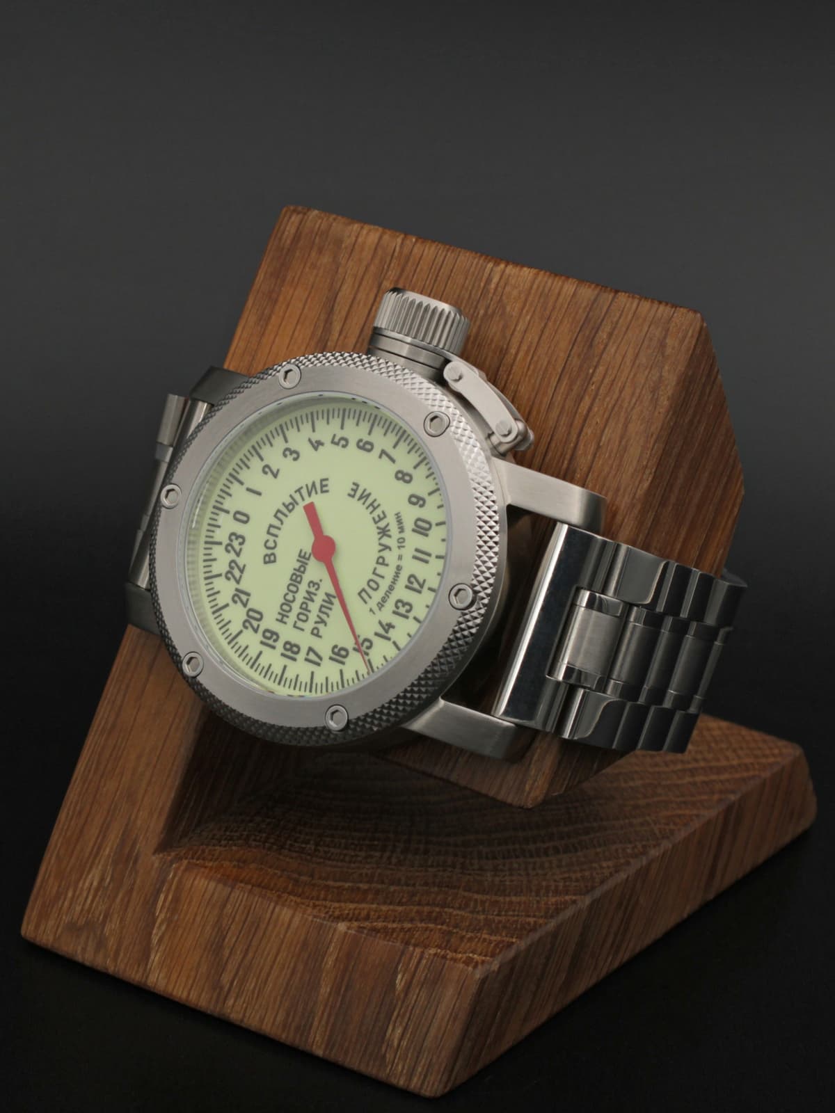 Часы Погружение / Всплытие однострелочные механические с автоподзаводом (Восток 2431) 01.181.2