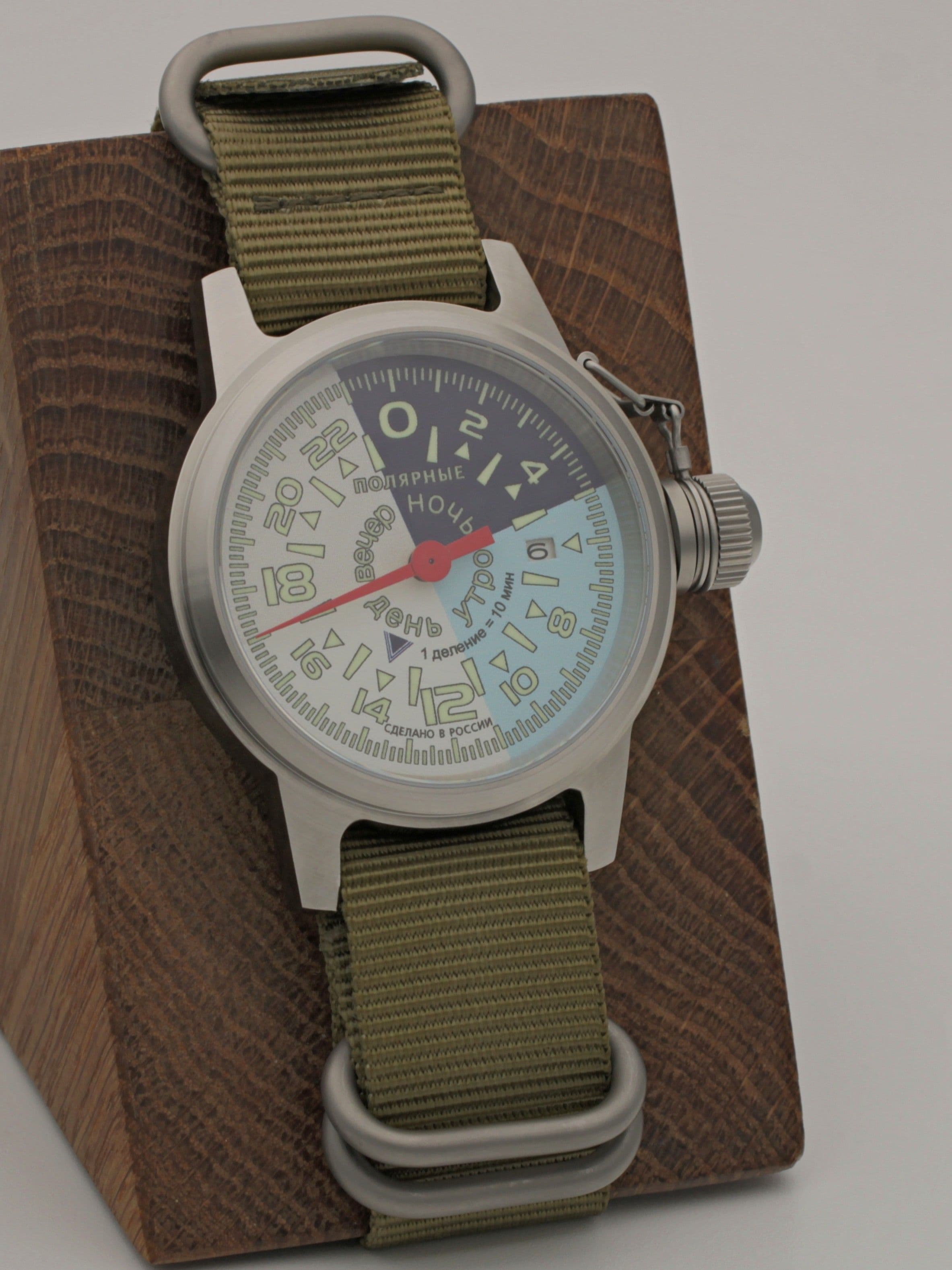 Часы "Утро/День/Вечер/Ночь" однострелочные механические с автоподзаводом (Seiko NH34A) 45.203.21