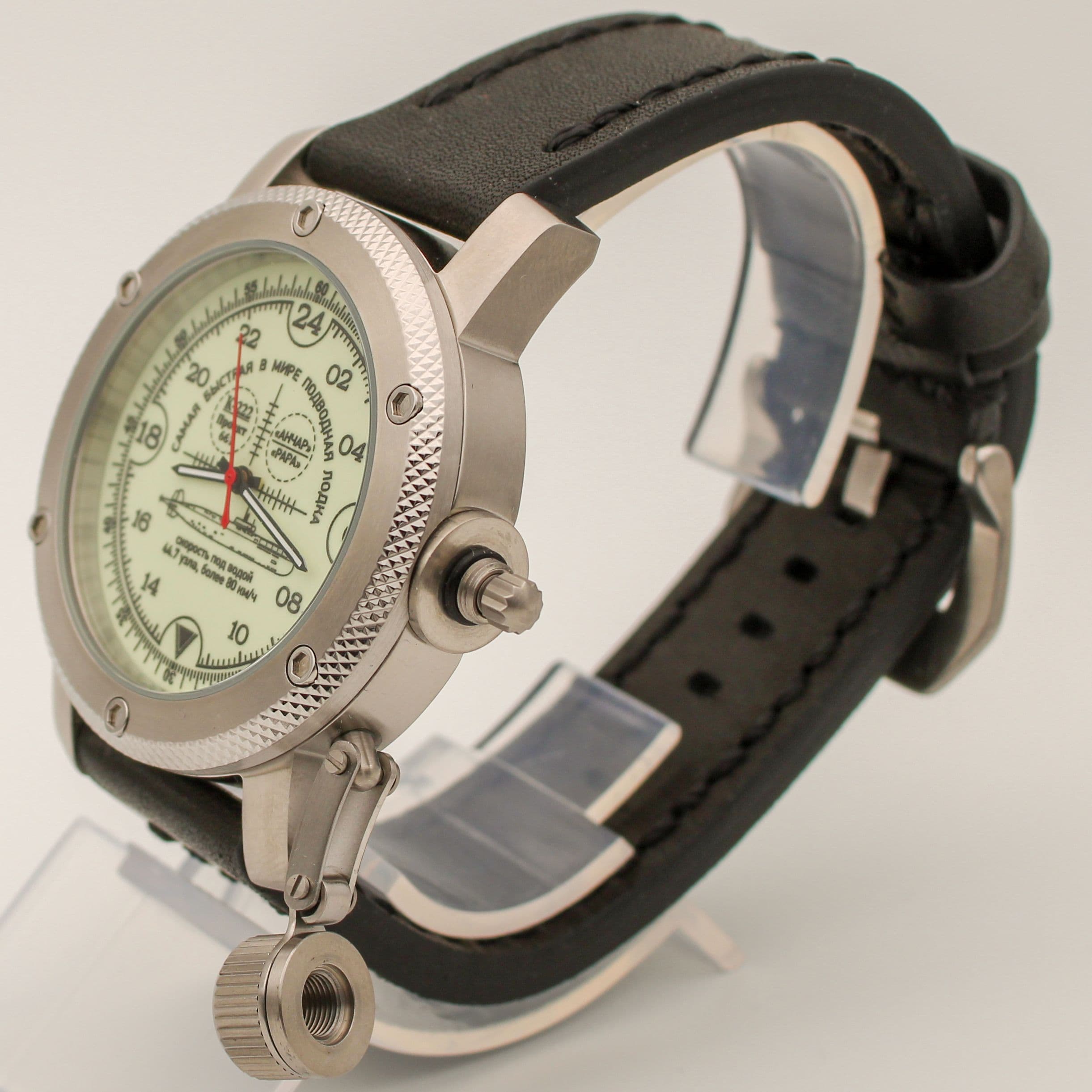 Часы К-222 / Анчар (Papa) механические с автоподзаводом (Восток 2431) 1035.01