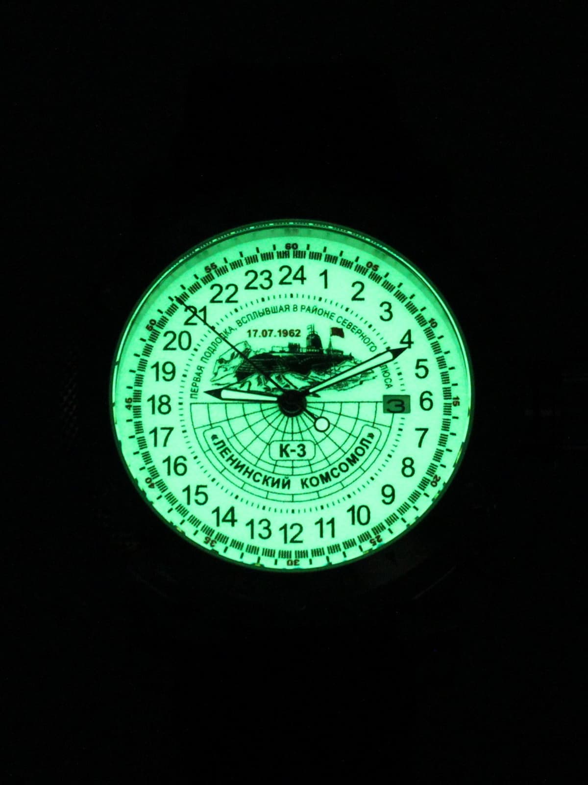 Часы К-3 "Ленинский комсомол" кварцевые (Ronda 515.24H) Q47.150.2