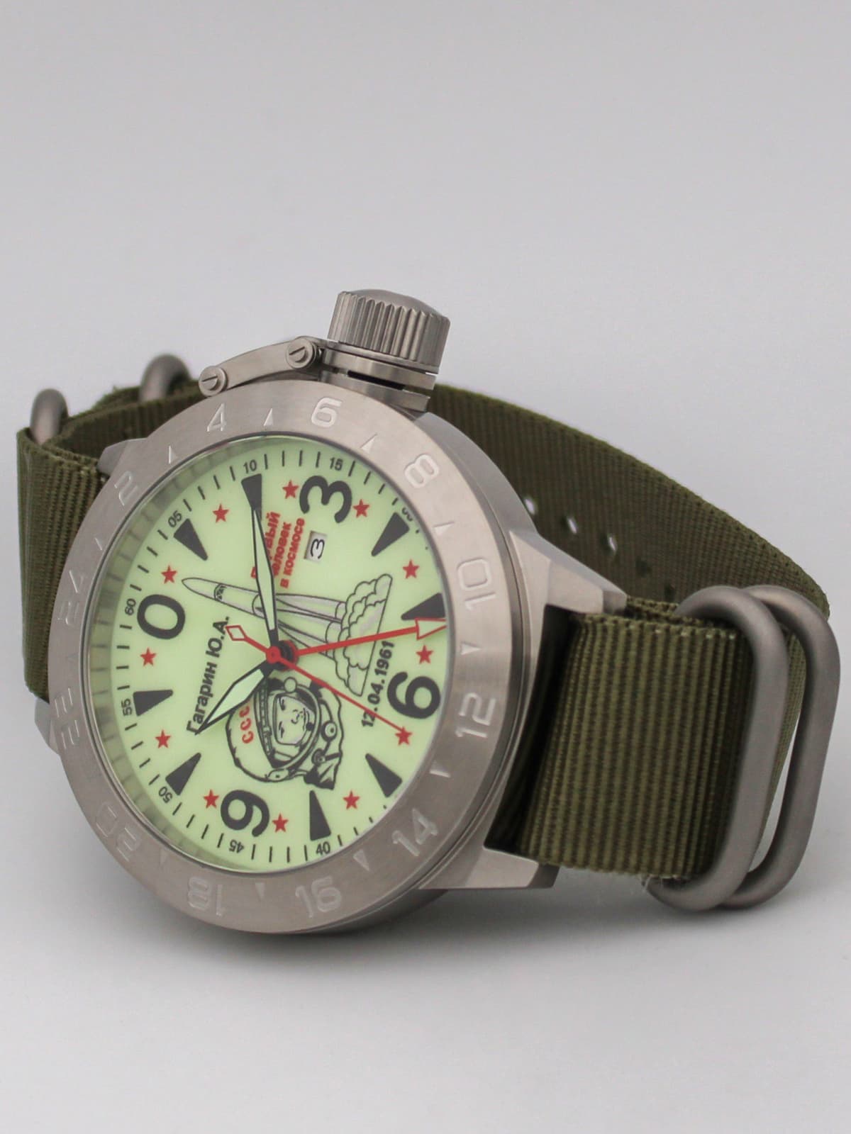 Часы Гагарин механические с автоподзаводом (Seiko NH34A) 52.370.21