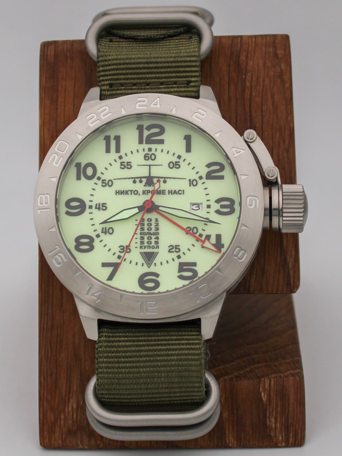 Часы ВДВ / ИЛ-76 механические с автоподзаводом (Seiko NH34A) 52.001.21