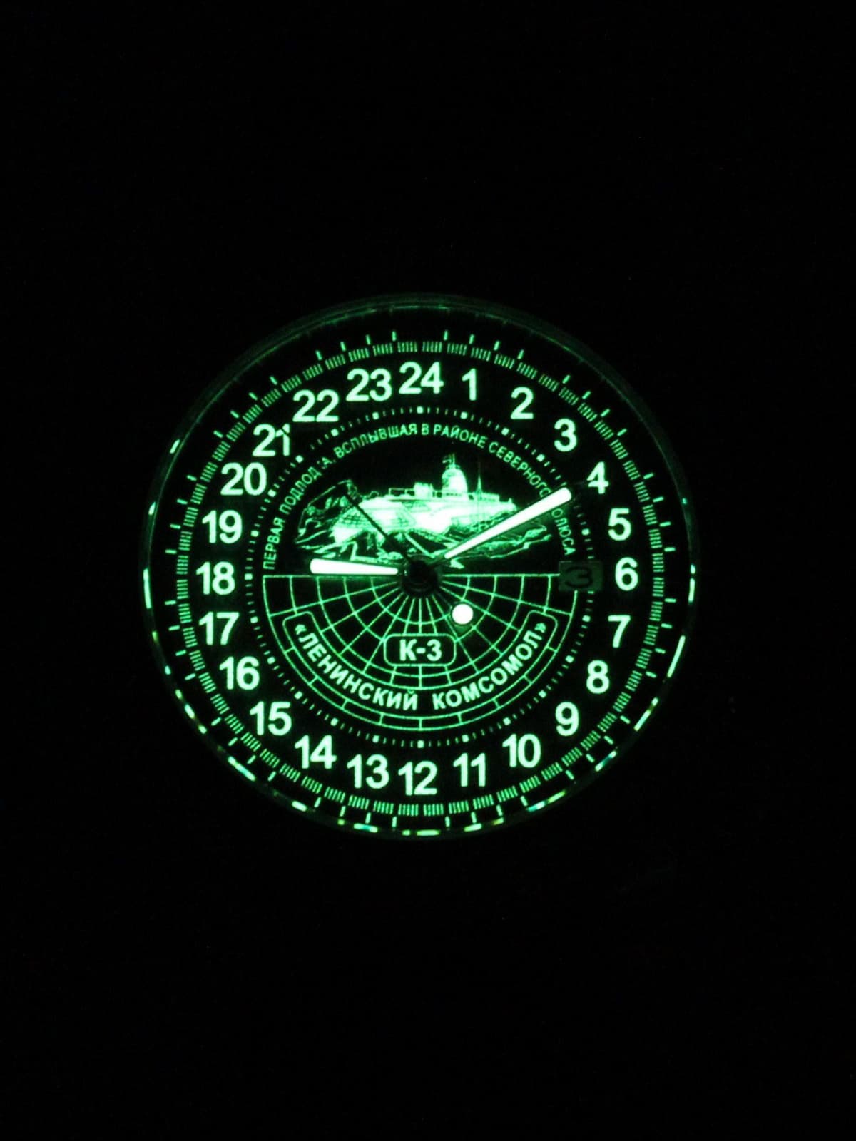 Часы К-3 "Ленинский комсомол" кварцевые (Ronda 515.24H) Q47.152.21