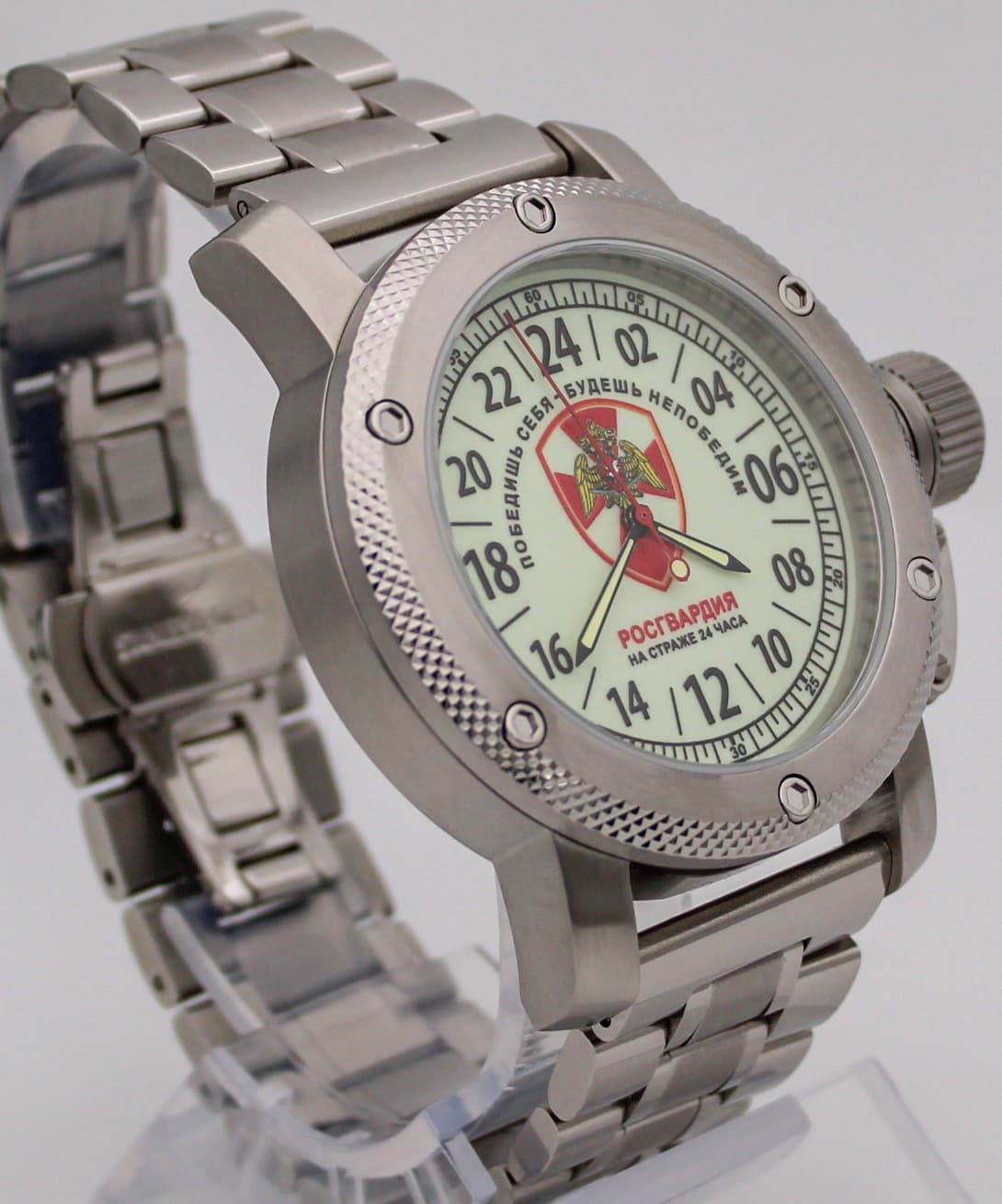 Часы Росгвардия / На страже 24 часа / Победишь себя - будешь непобедим / механизм Восток 2431