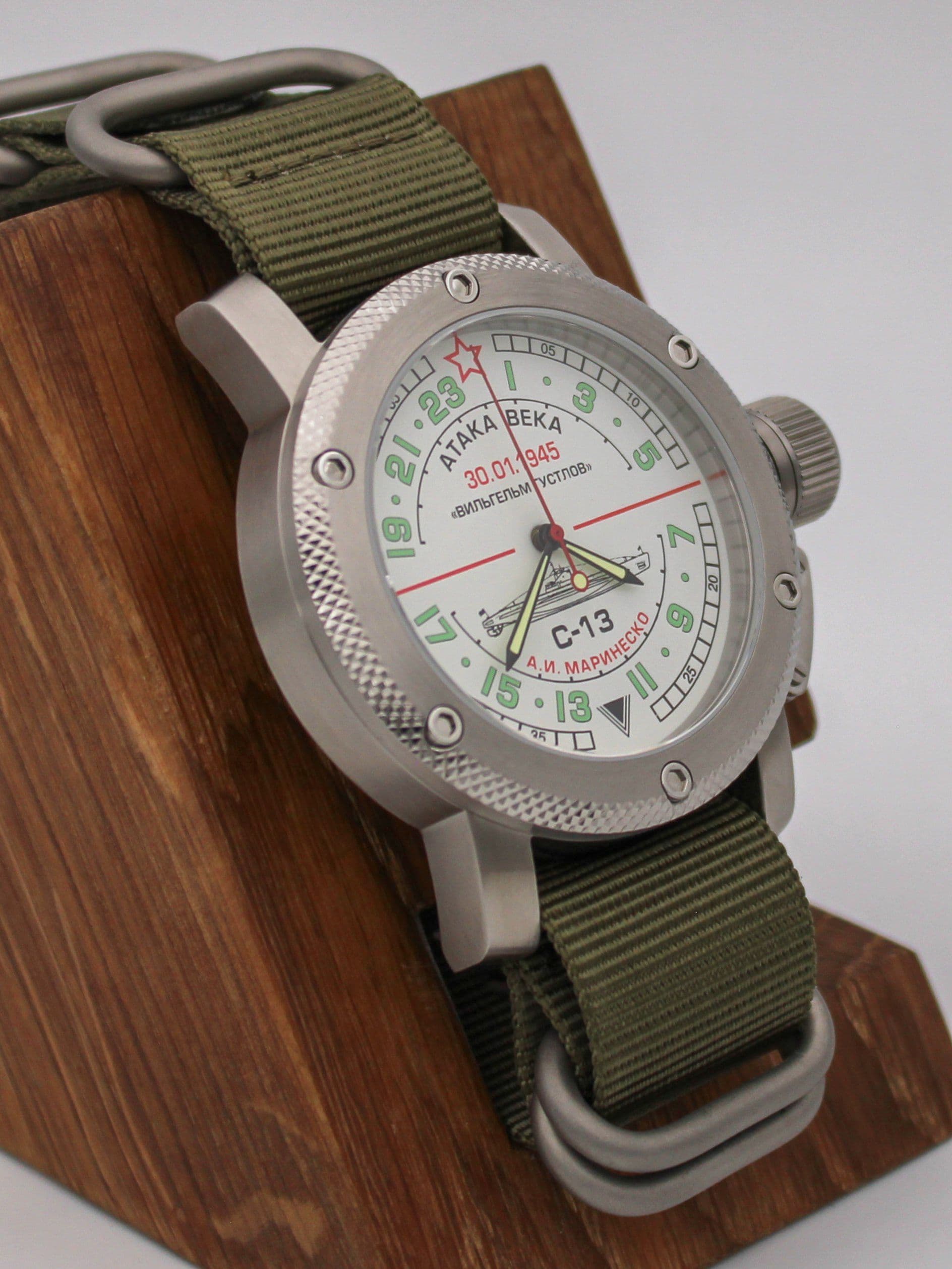 Часы С-13 "Атака века" механические с автоподзаводом (Восток 2431) 01.081.21