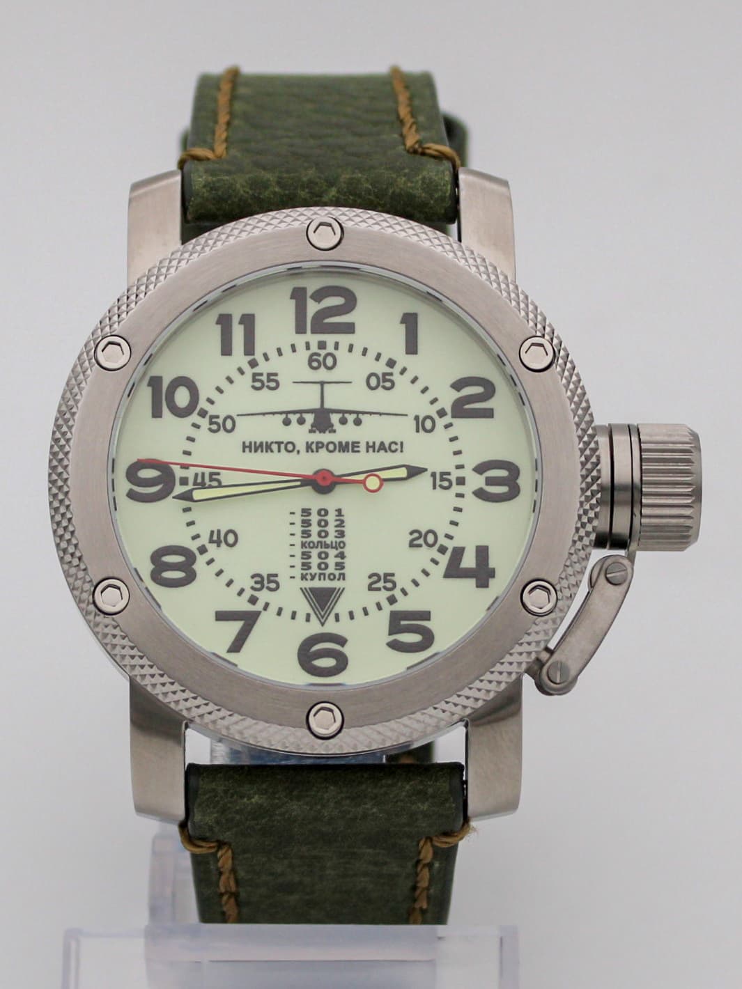 Часы ВДВ / ИЛ-76,механизм Восток 2415.01