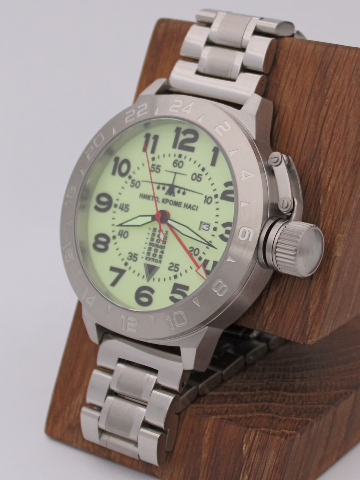 Часы ВДВ / ИЛ-76 механические с автоподзаводом (Seiko NH34A) 52.001.2