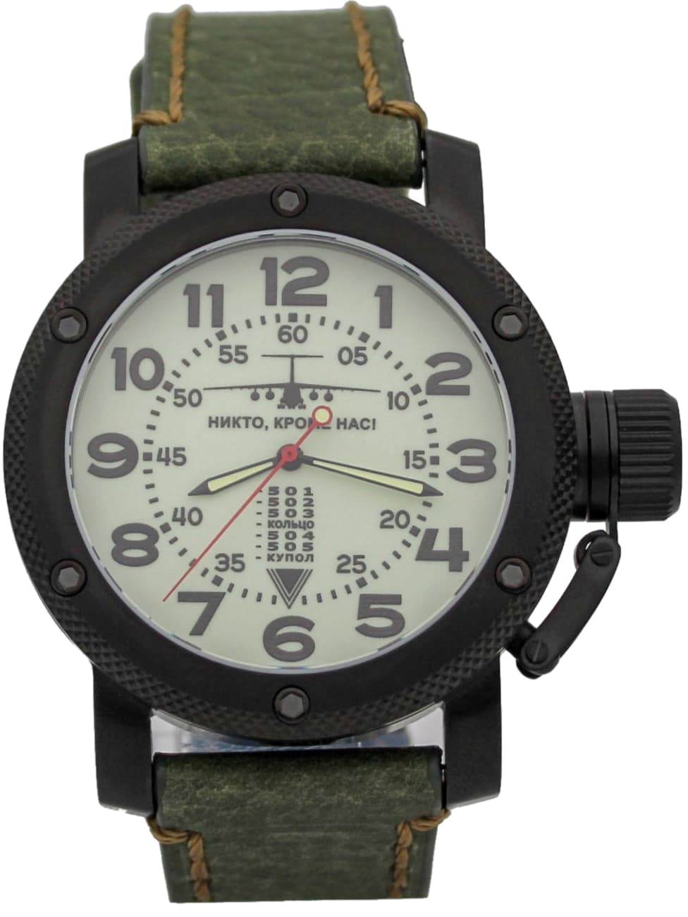 Часы ВДВ / ИЛ-76,механизм Восток 2415.01