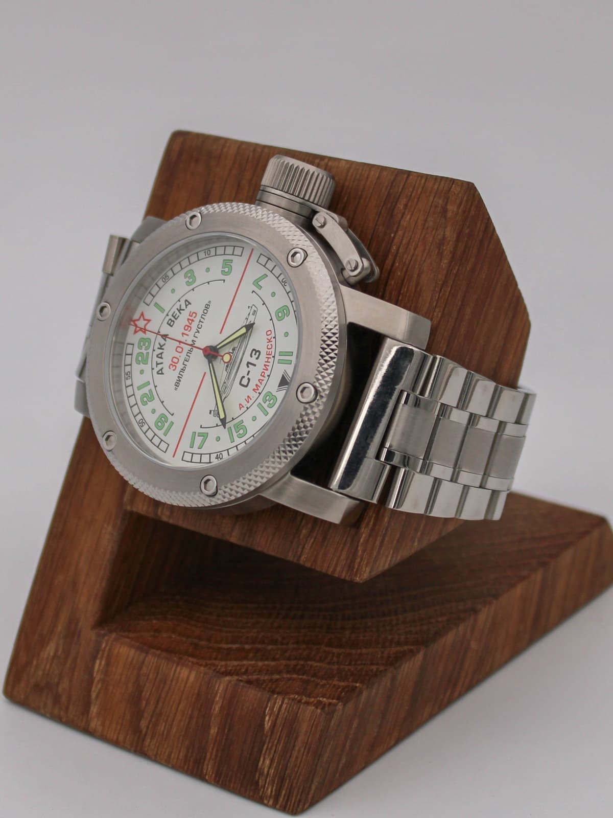 Часы С-13 "Атака века" механические с автоподзаводом (Восток 2431) 01.081.2