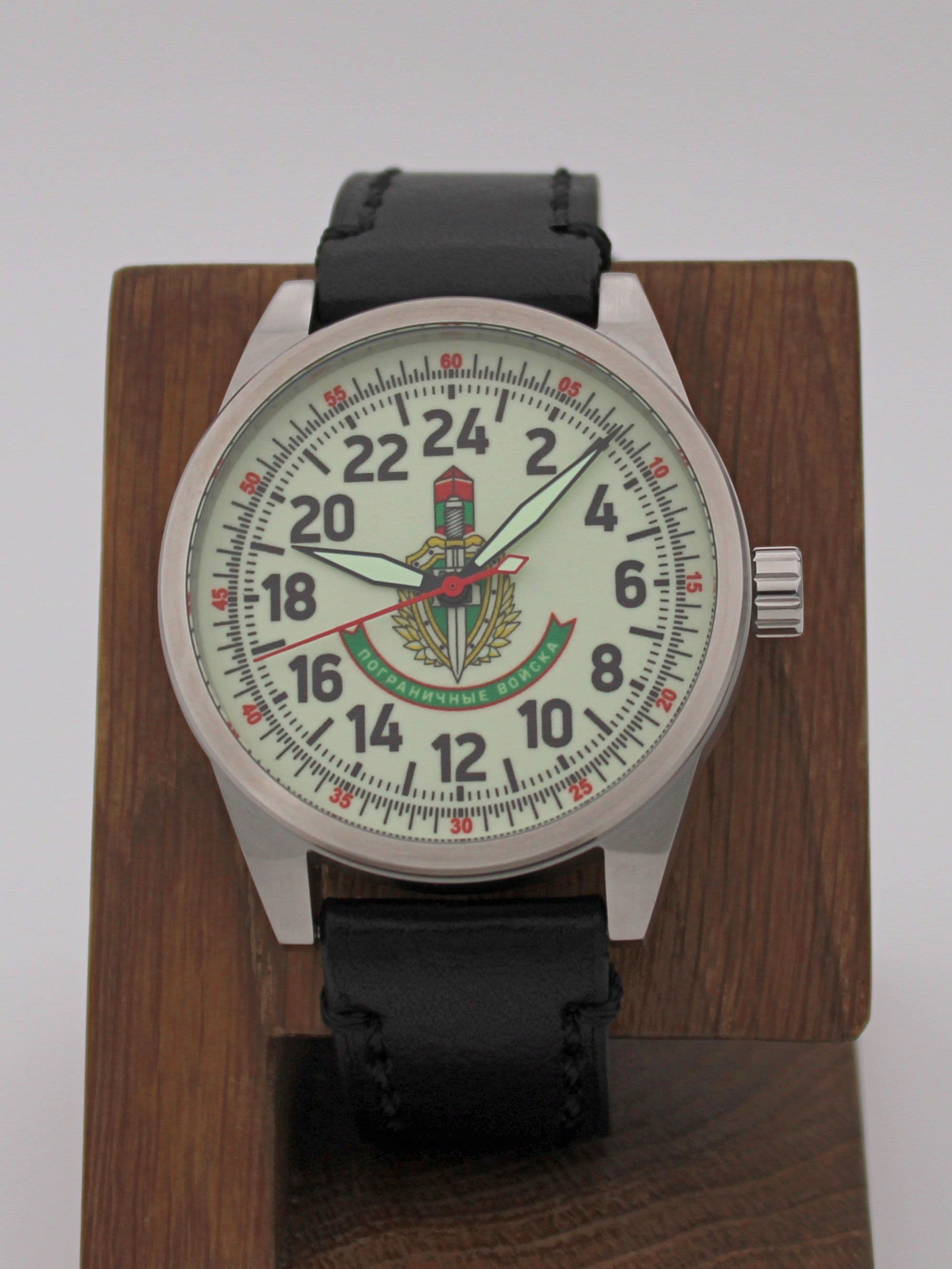 Часы Погранвойска механические (Ракета 2623) 21.173.01